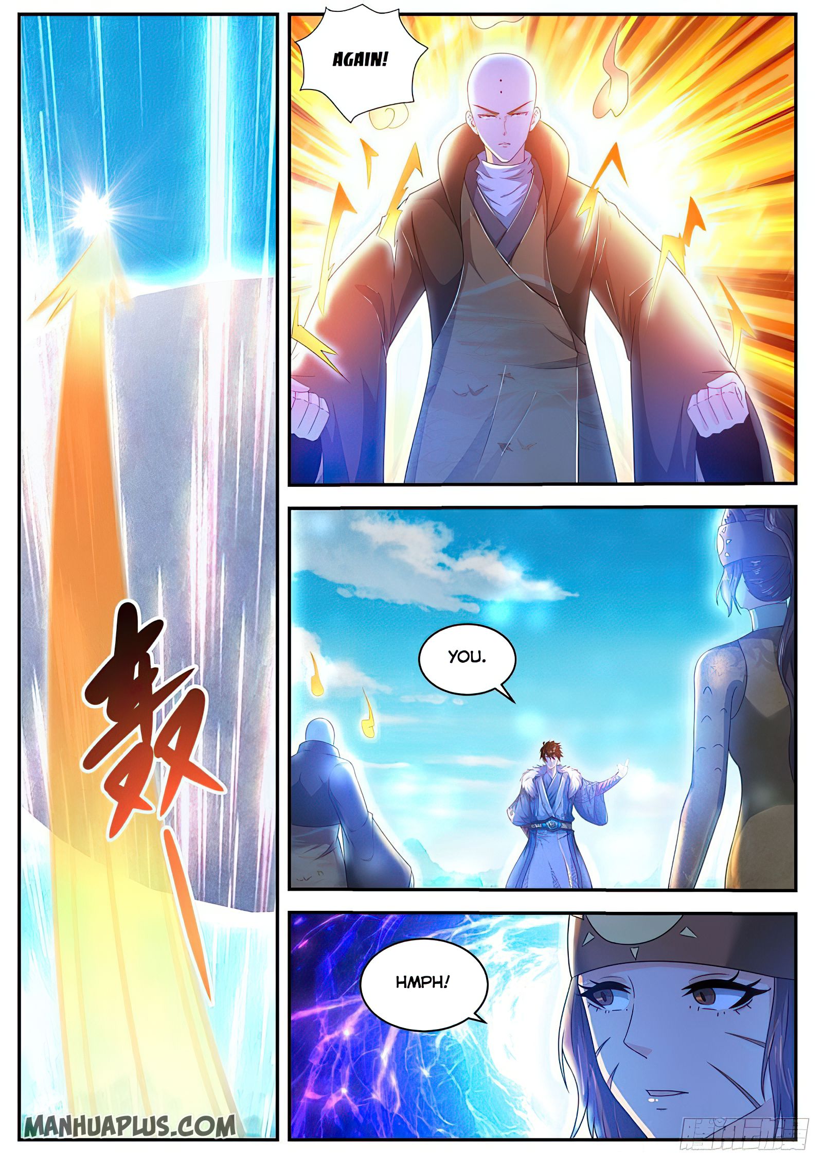 Page 1 of Chapter 483