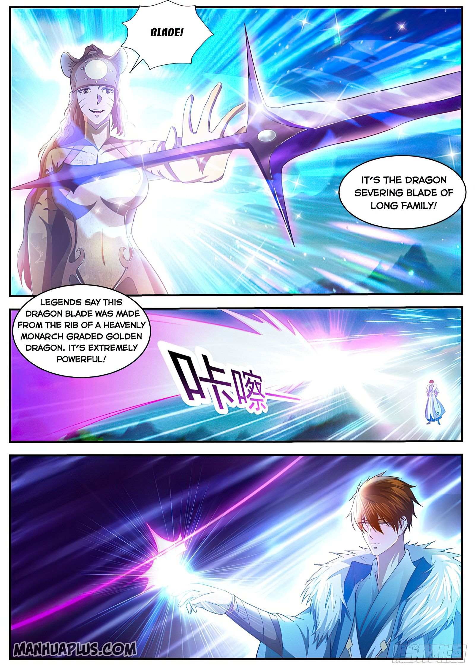 Page 2 of Chapter 483