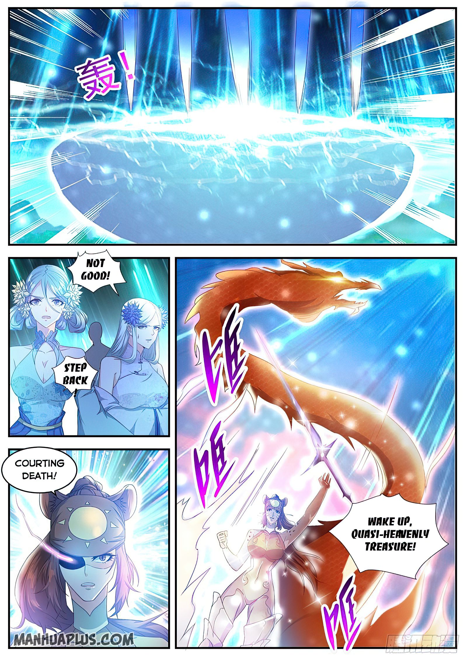 Page 5 of Chapter 483