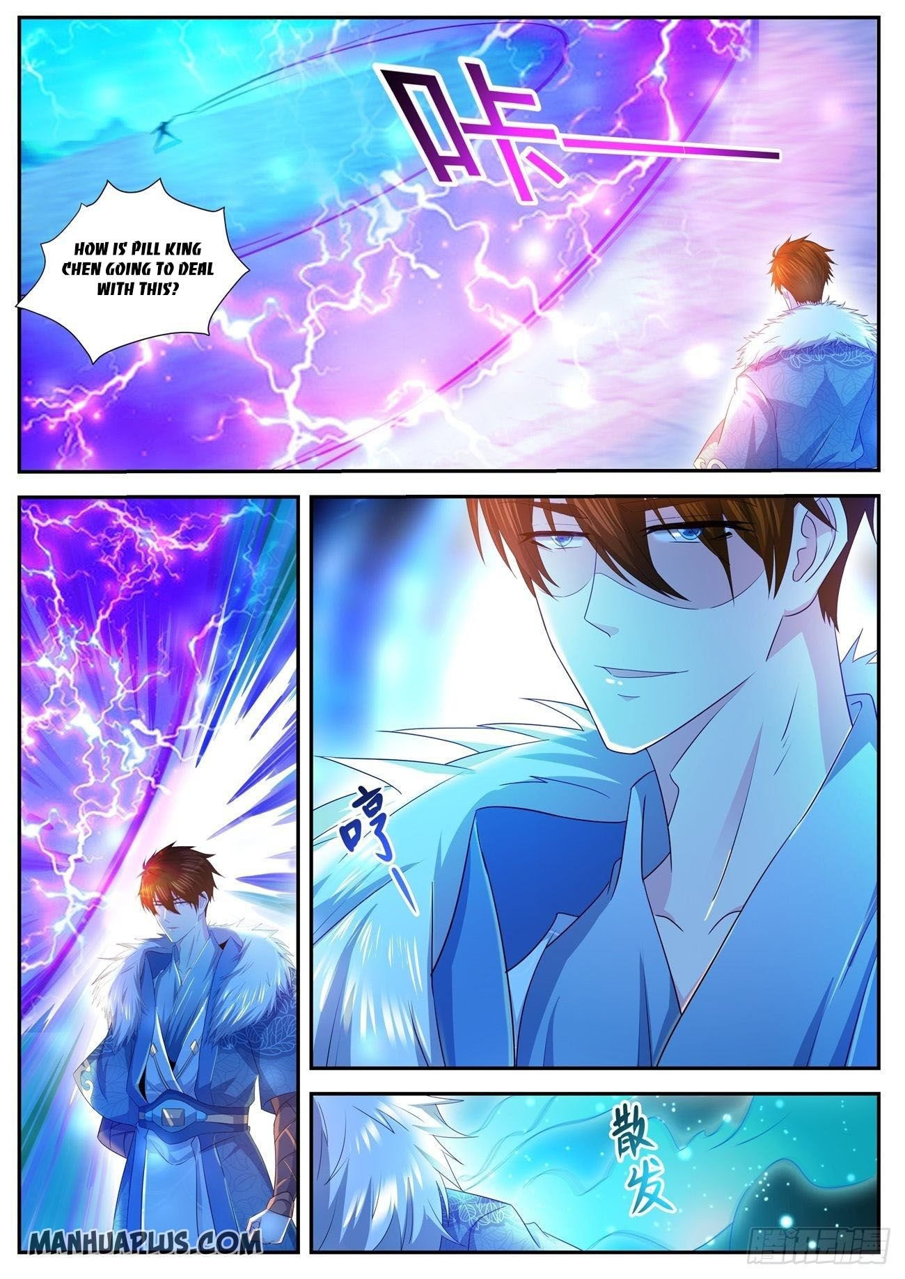 Page 1 of Chapter 484