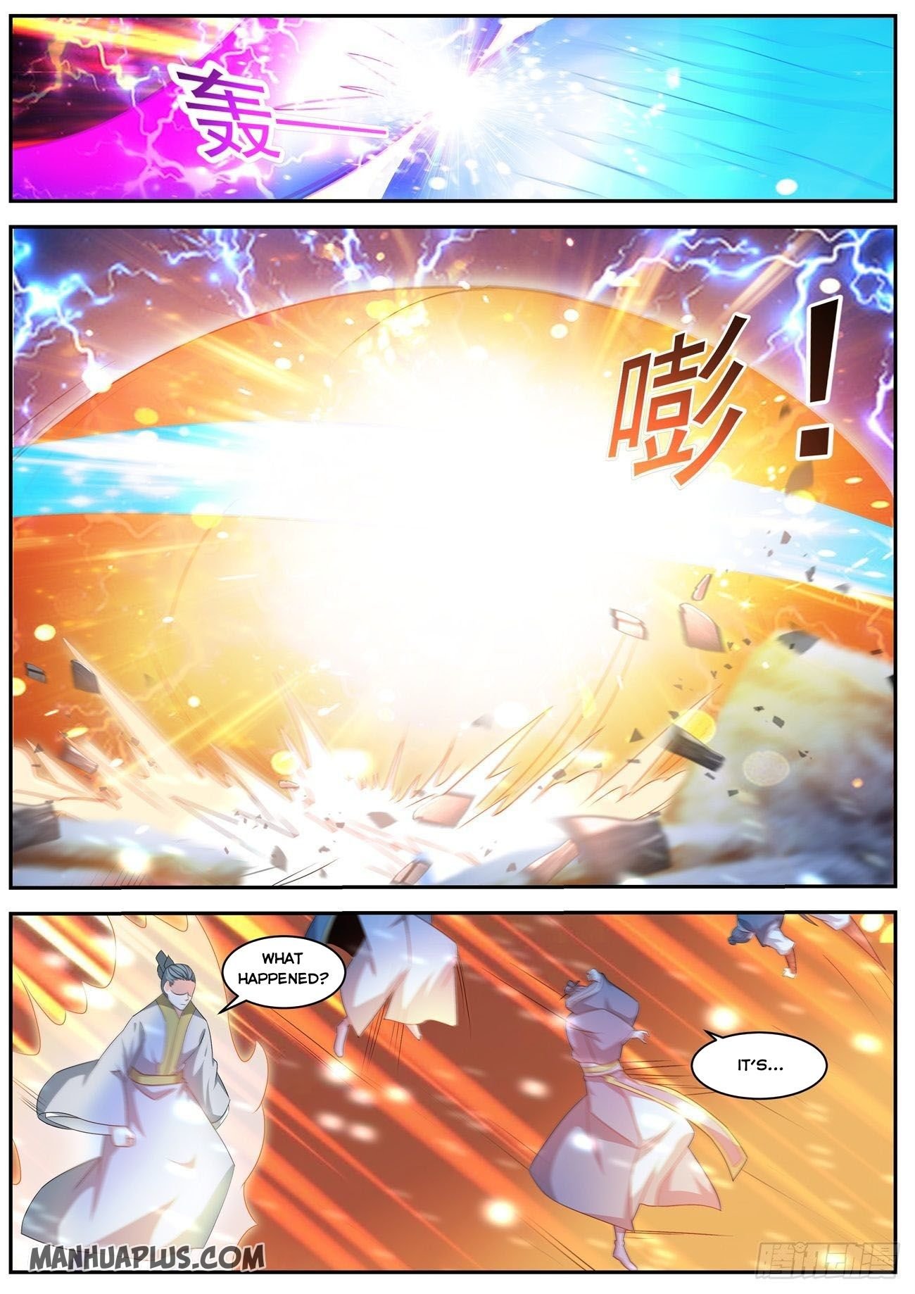 Page 2 of Chapter 484