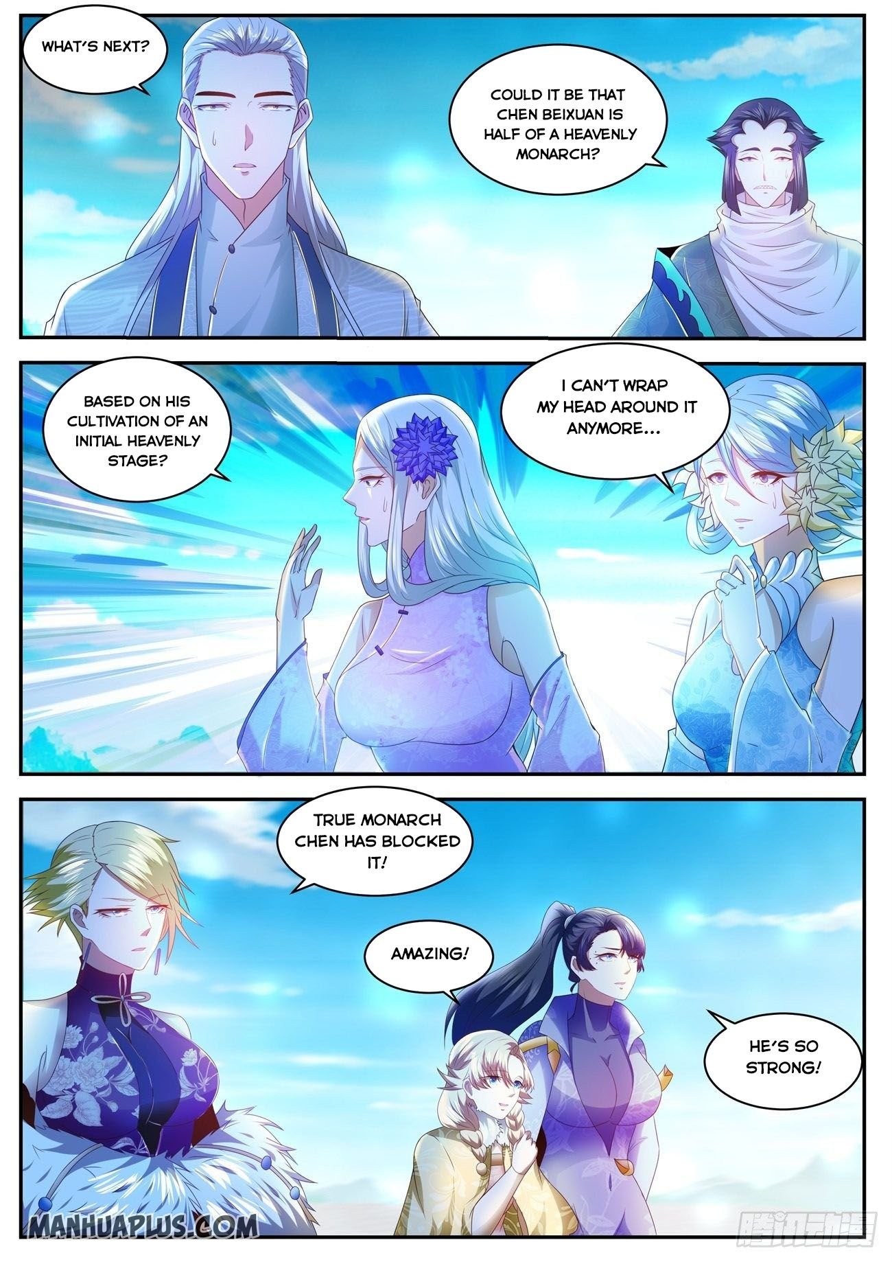 Page 4 of Chapter 484