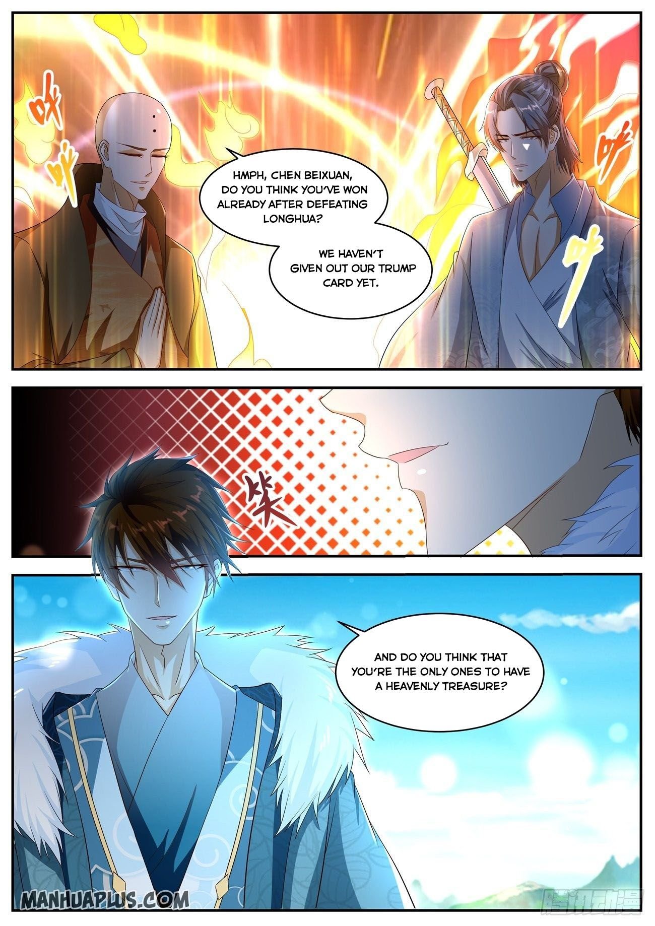 Page 7 of Chapter 484
