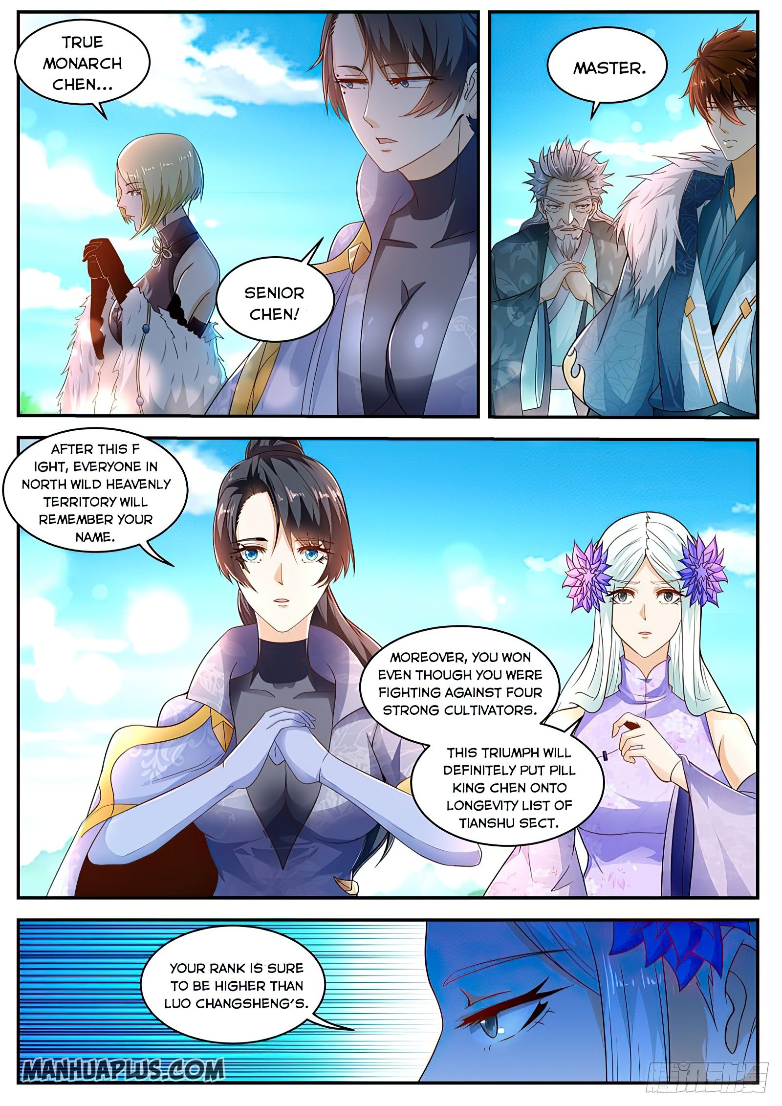 Page 6 of Chapter 485