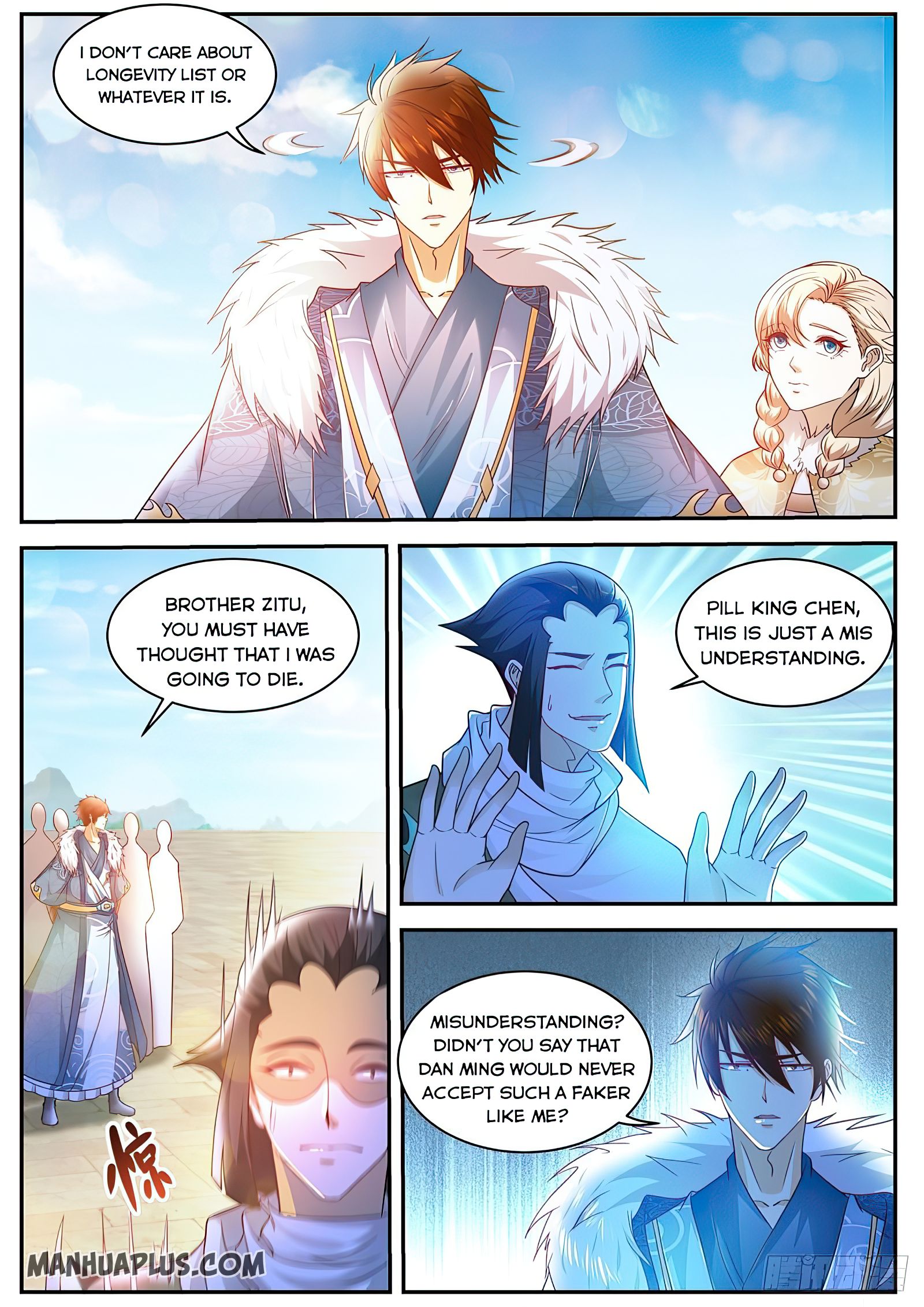 Page 7 of Chapter 485