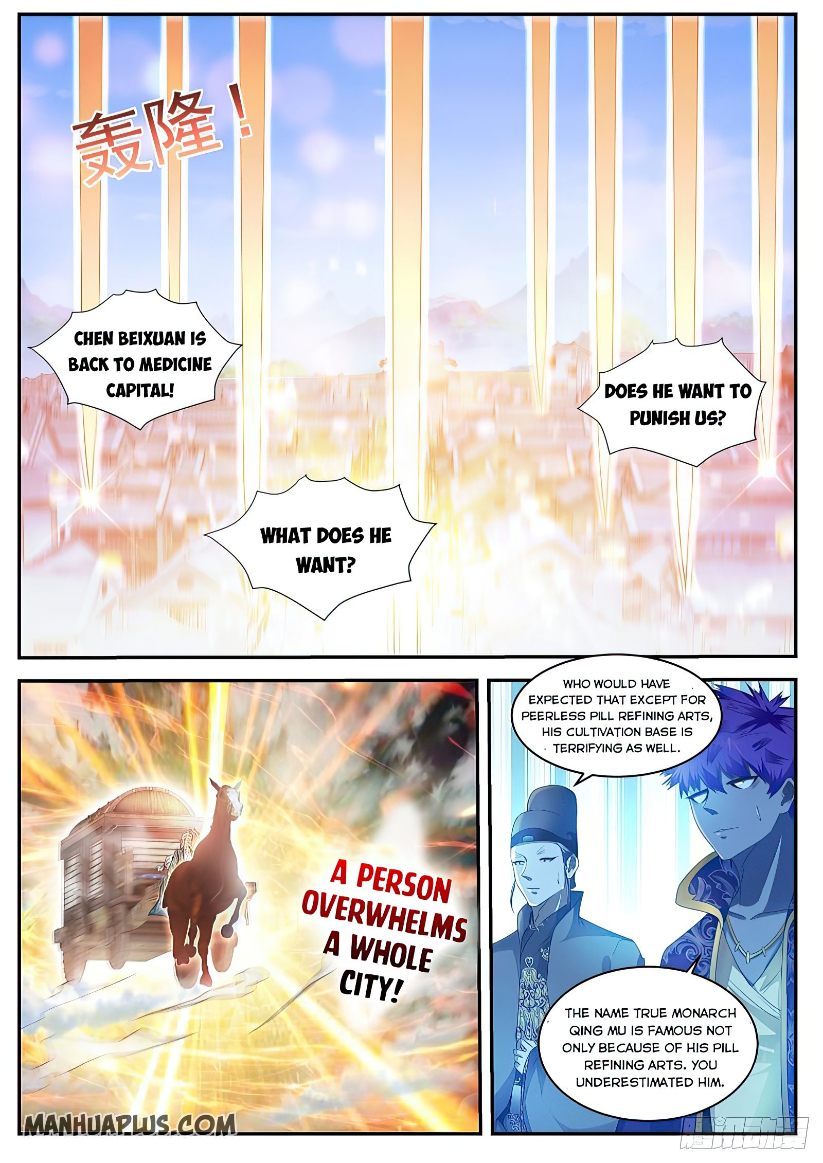 Page 9 of Chapter 485