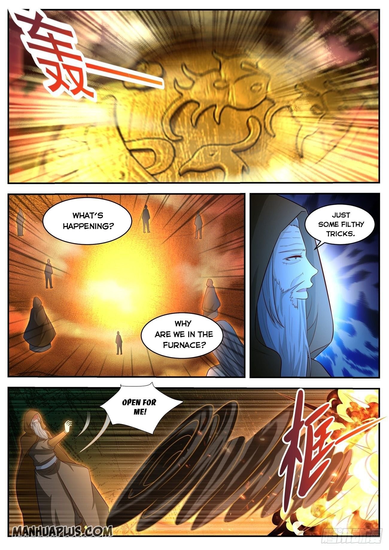 Page 1 of Chapter 489