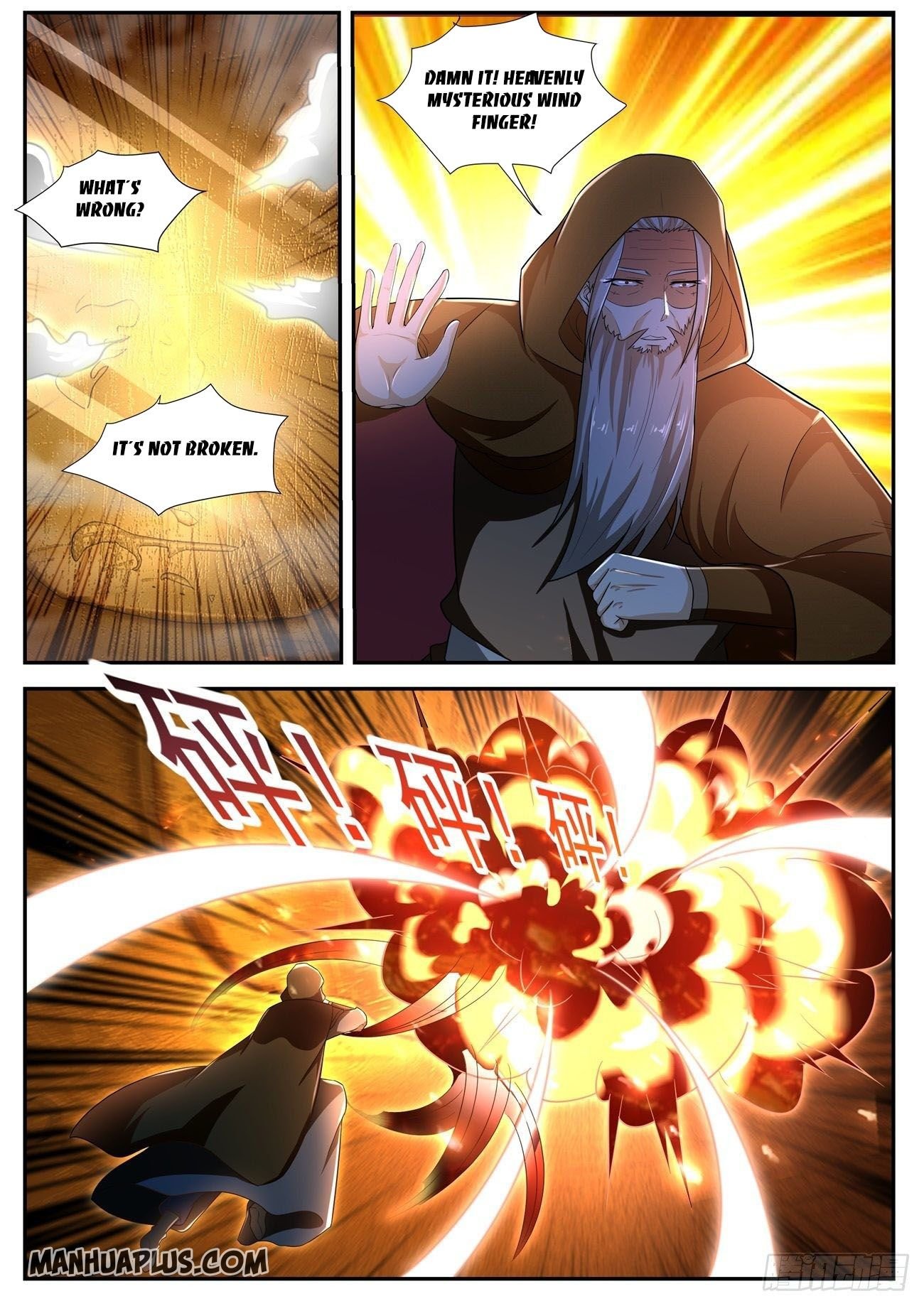 Page 2 of Chapter 489