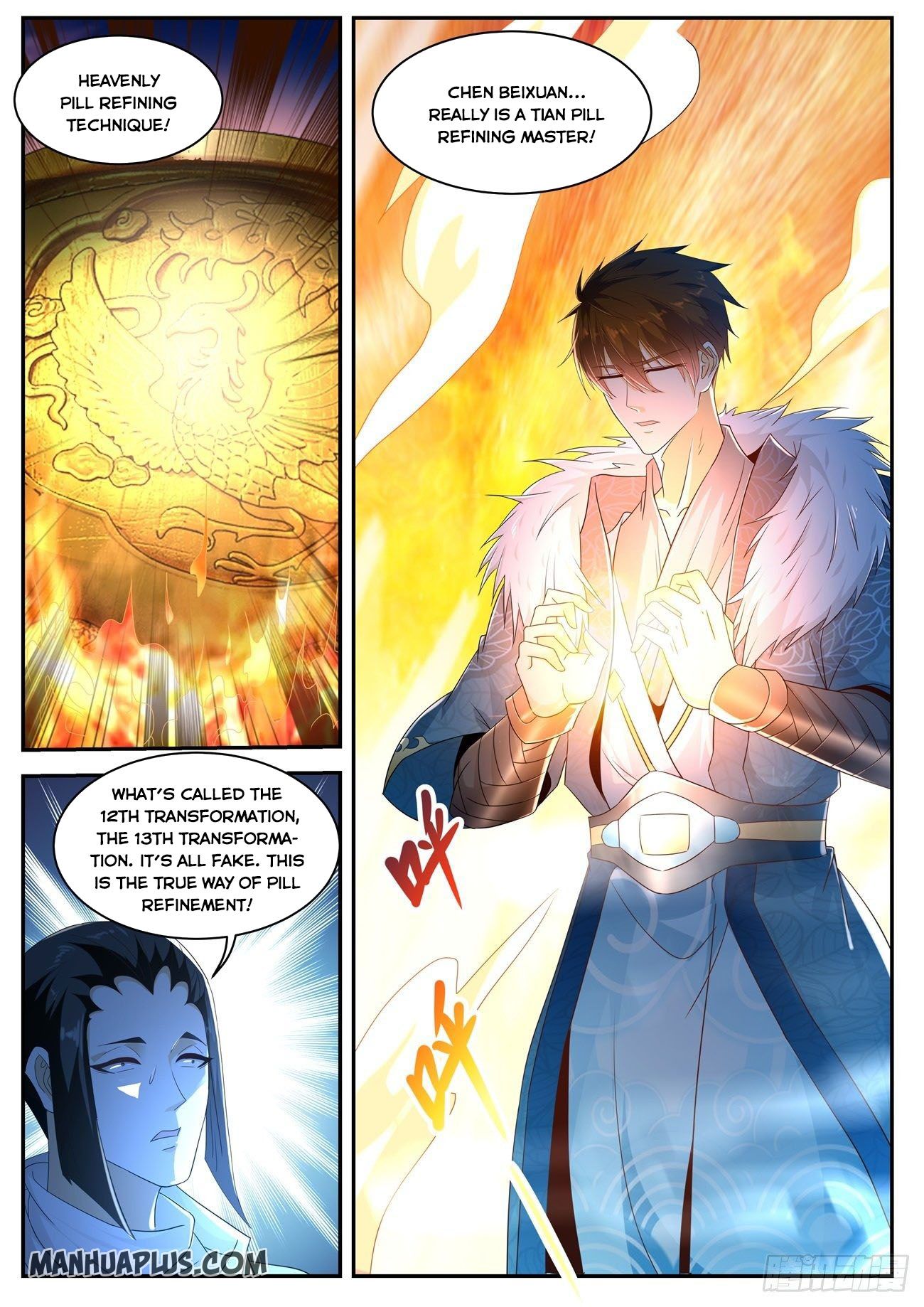 Page 6 of Chapter 489