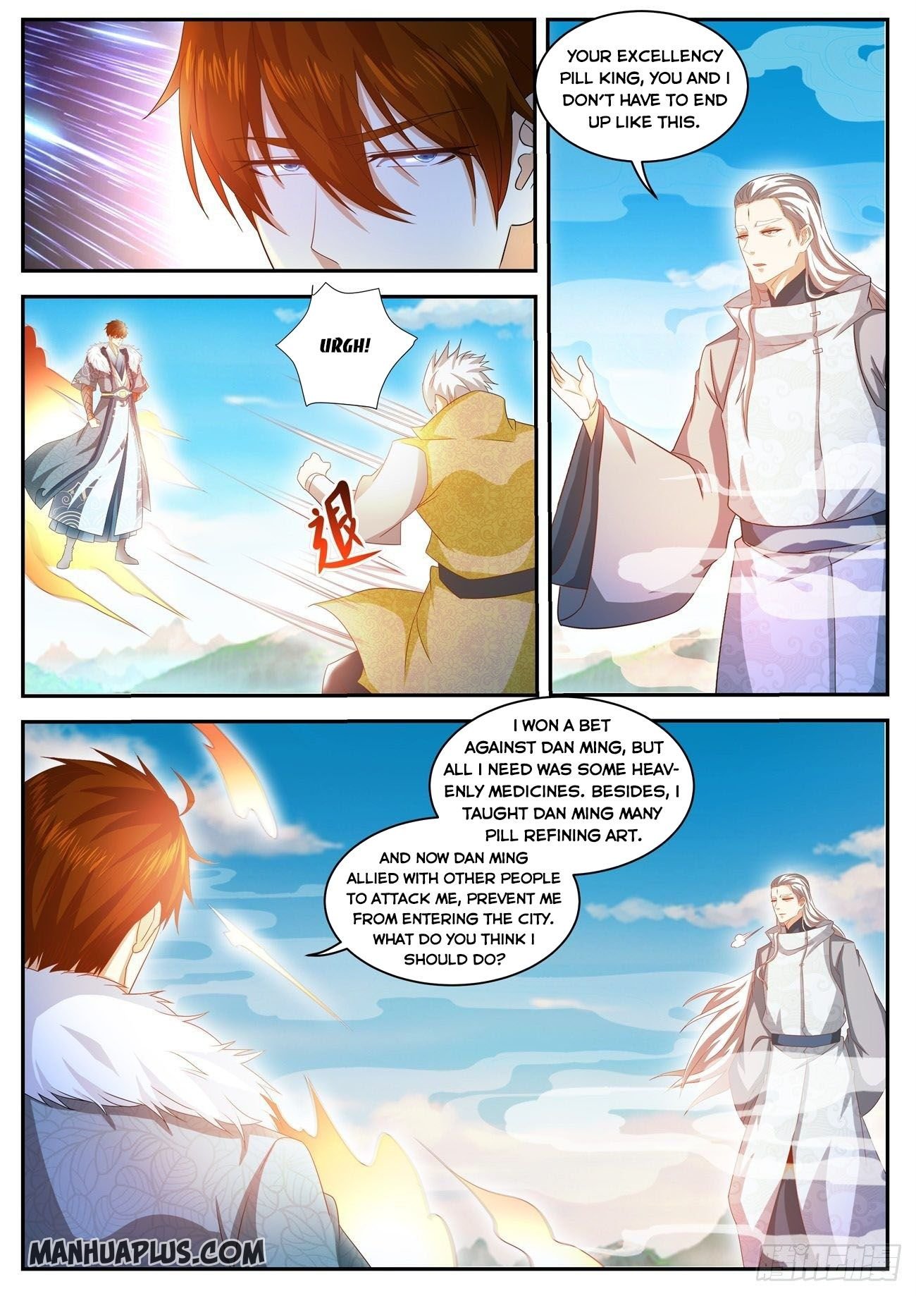 Page 12 of Chapter 489