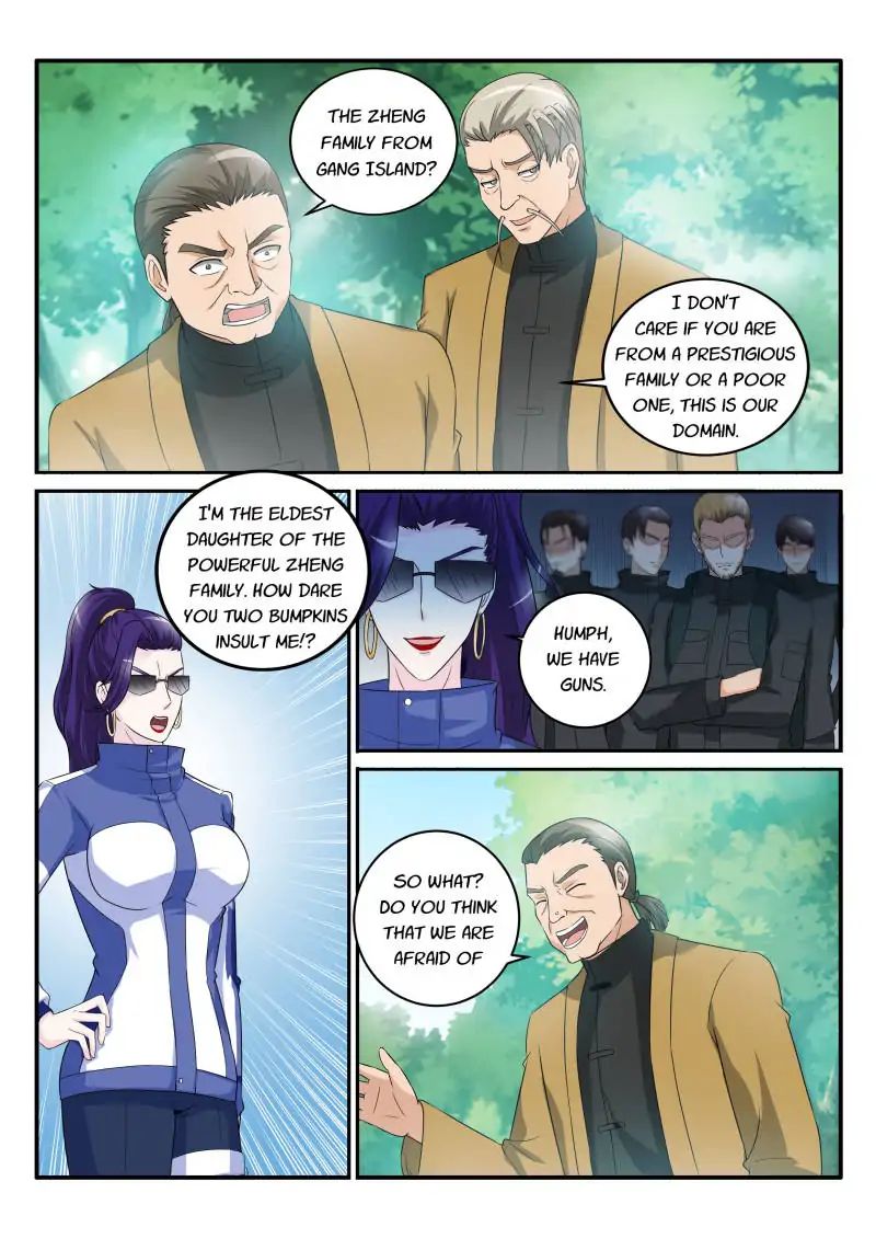 Page 1 of Chapter 49