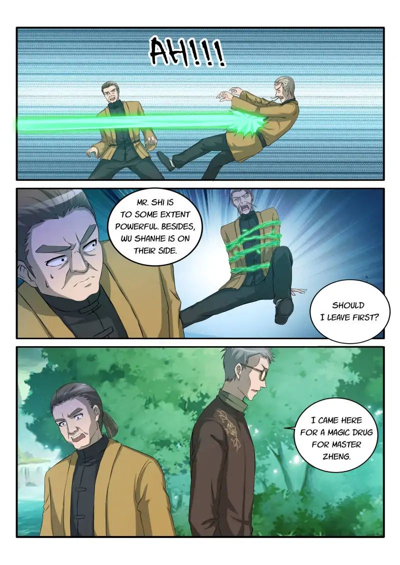 Page 7 of Chapter 49