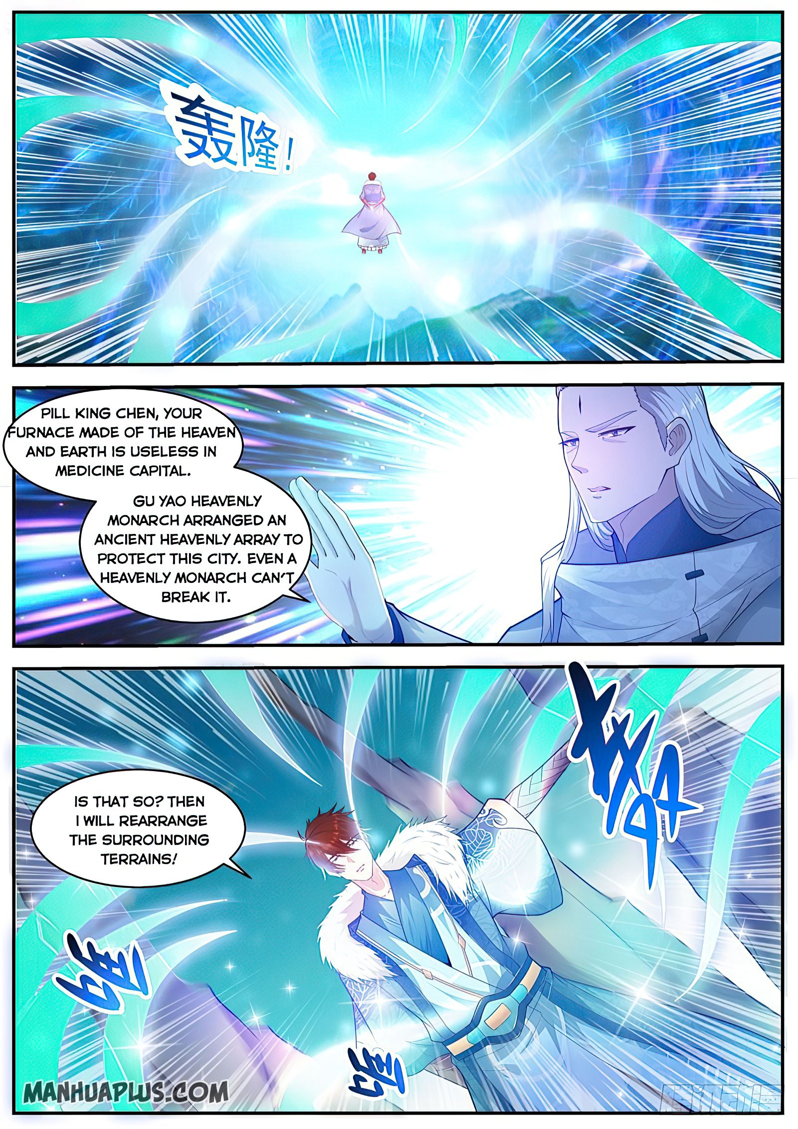 Page 2 of Chapter 490