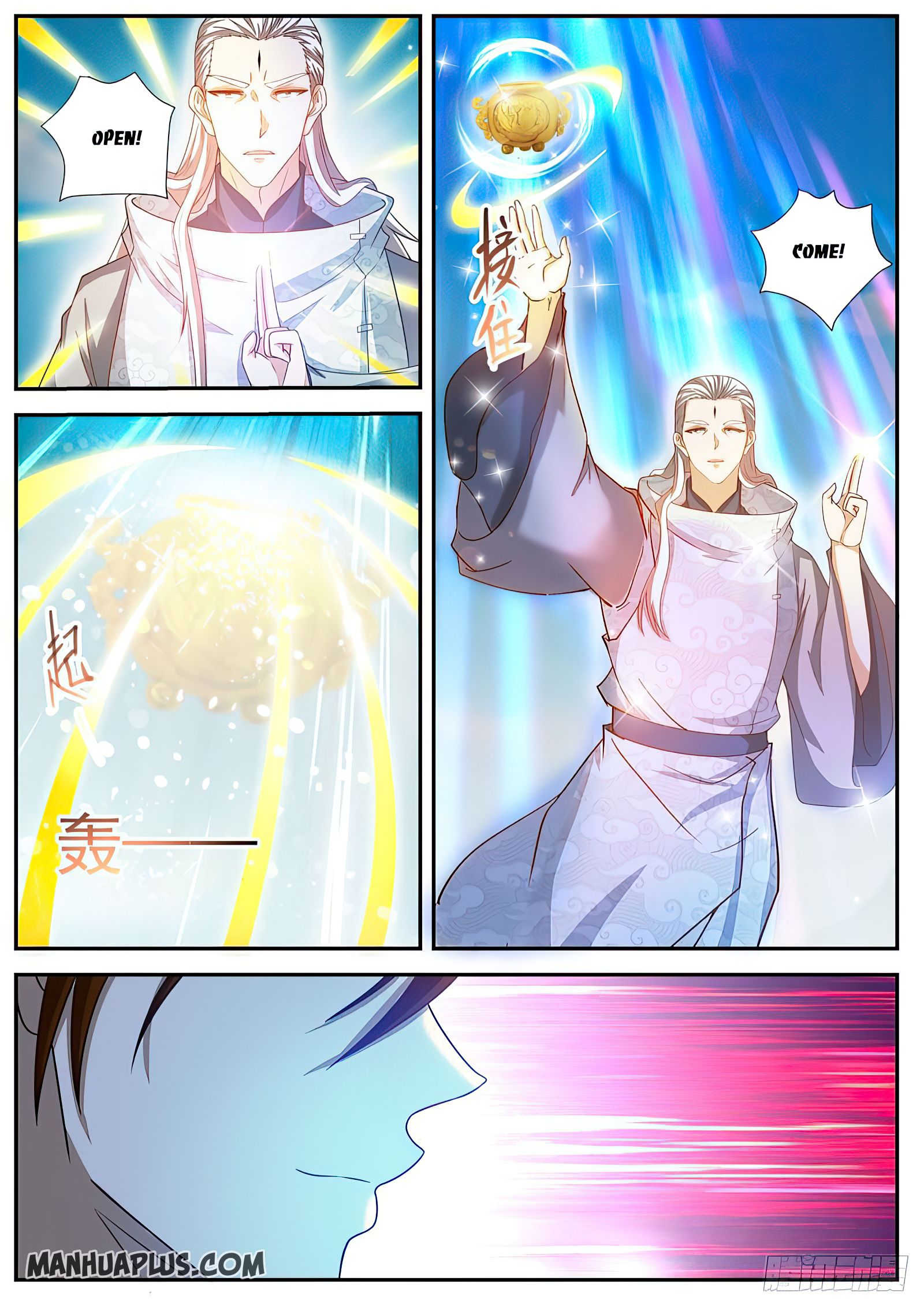 Page 3 of Chapter 490