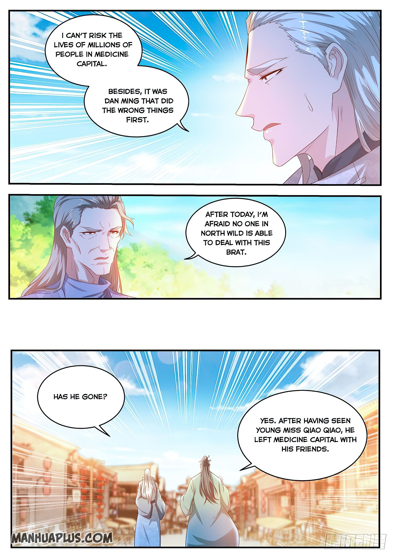 Page 6 of Chapter 490