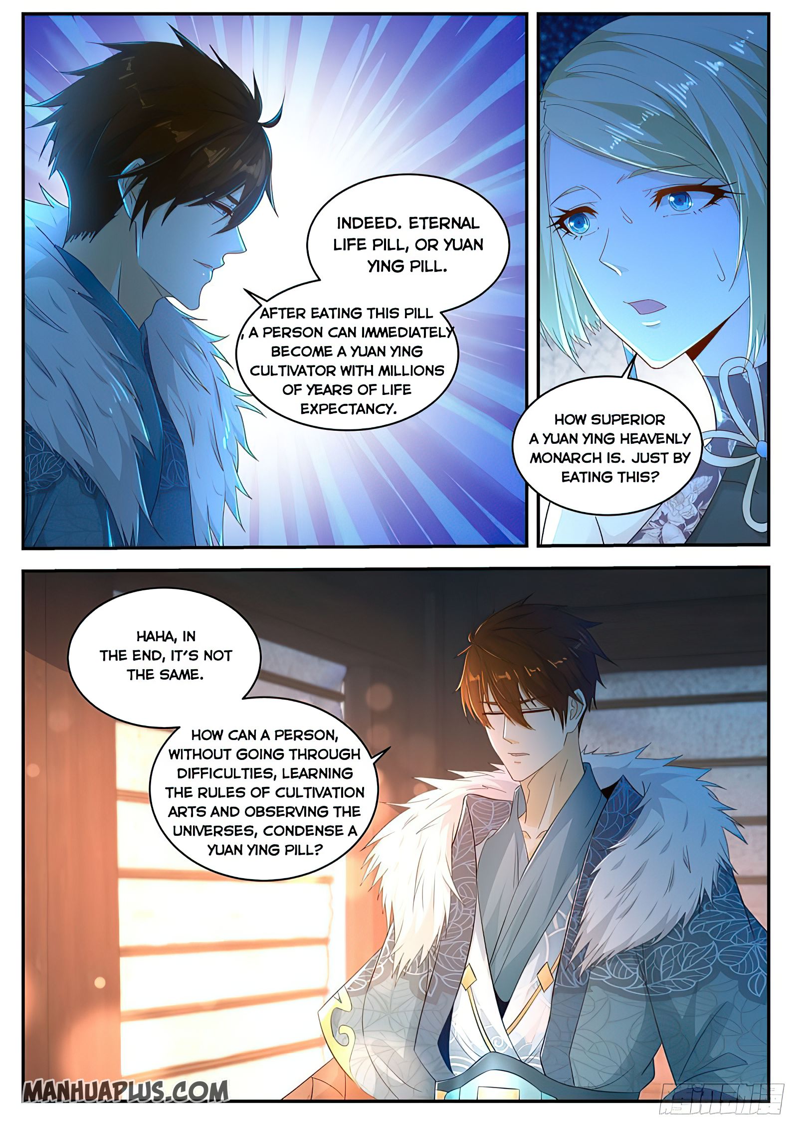 Page 12 of Chapter 490