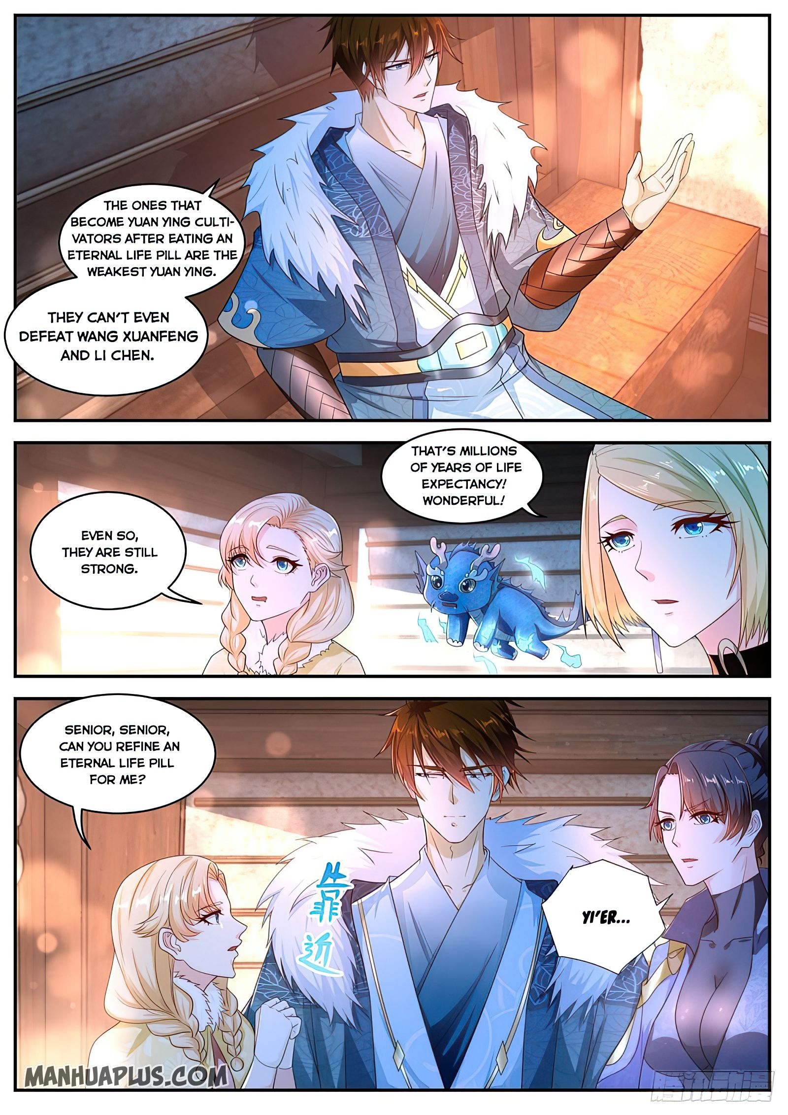 Page 1 of Chapter 491