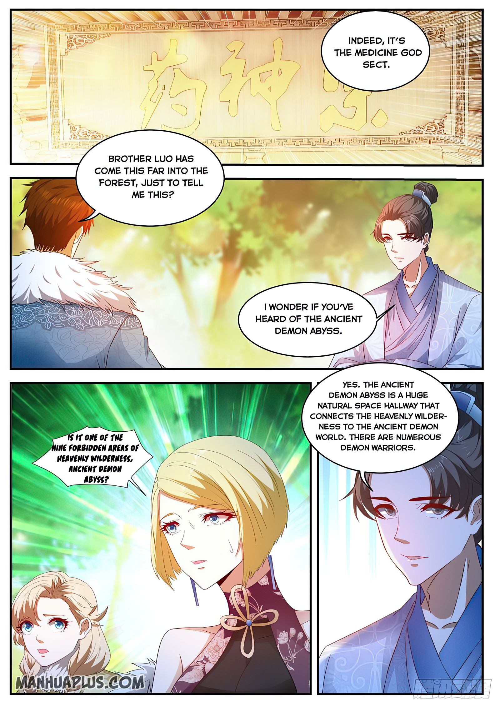 Page 7 of Chapter 491