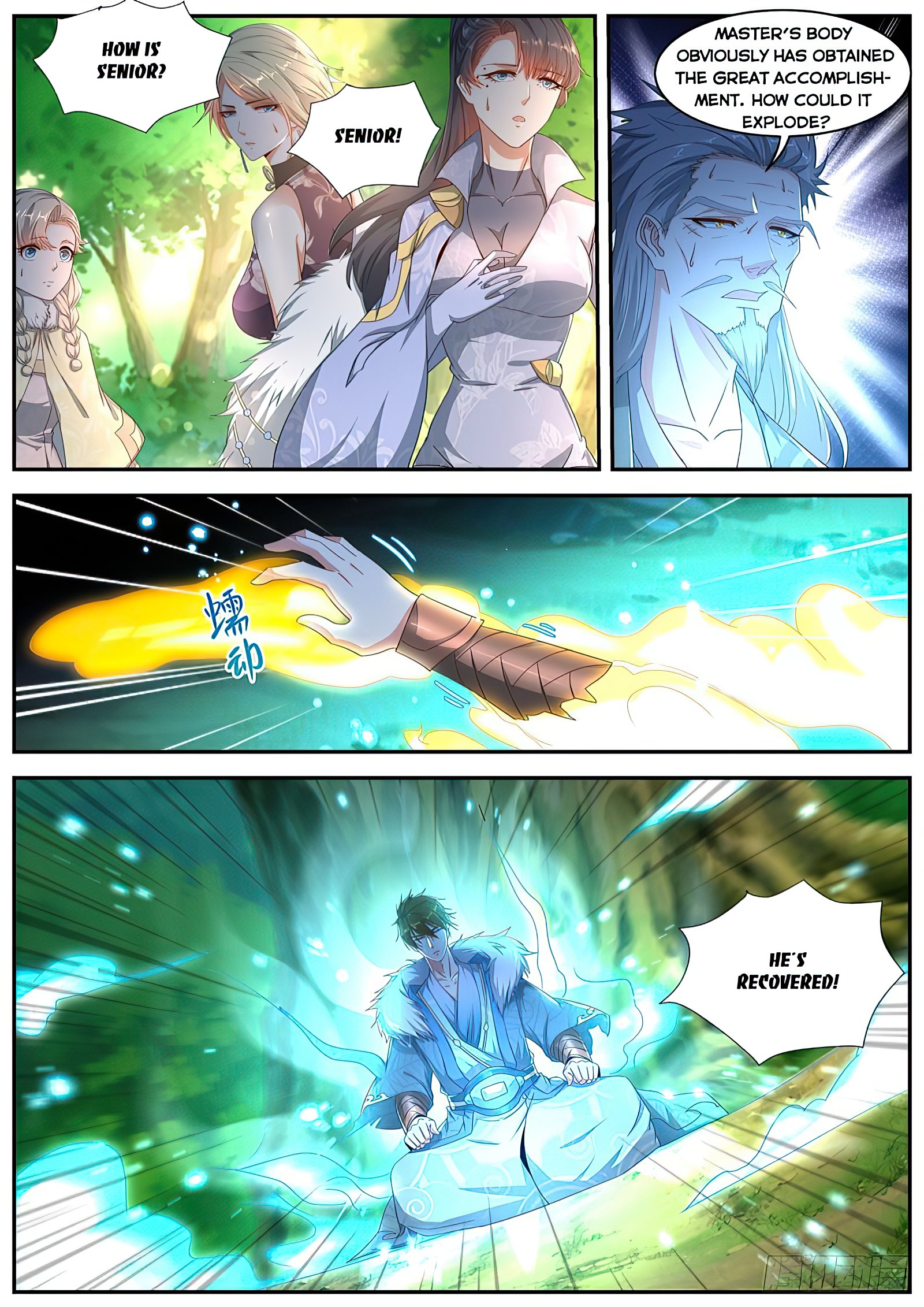 Page 1 of Chapter 492