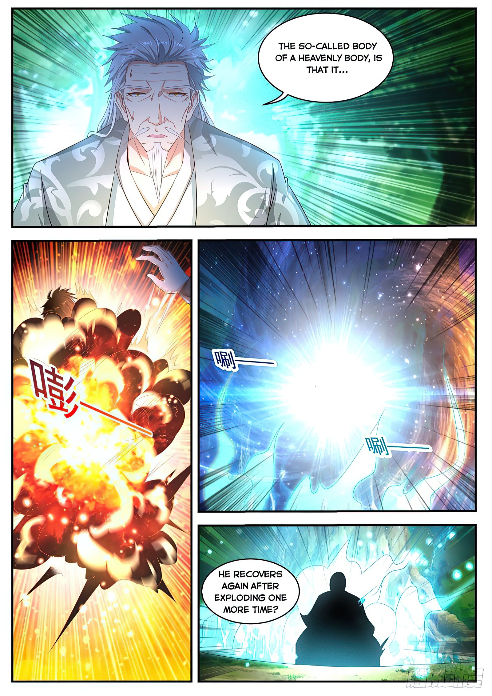 Page 2 of Chapter 492