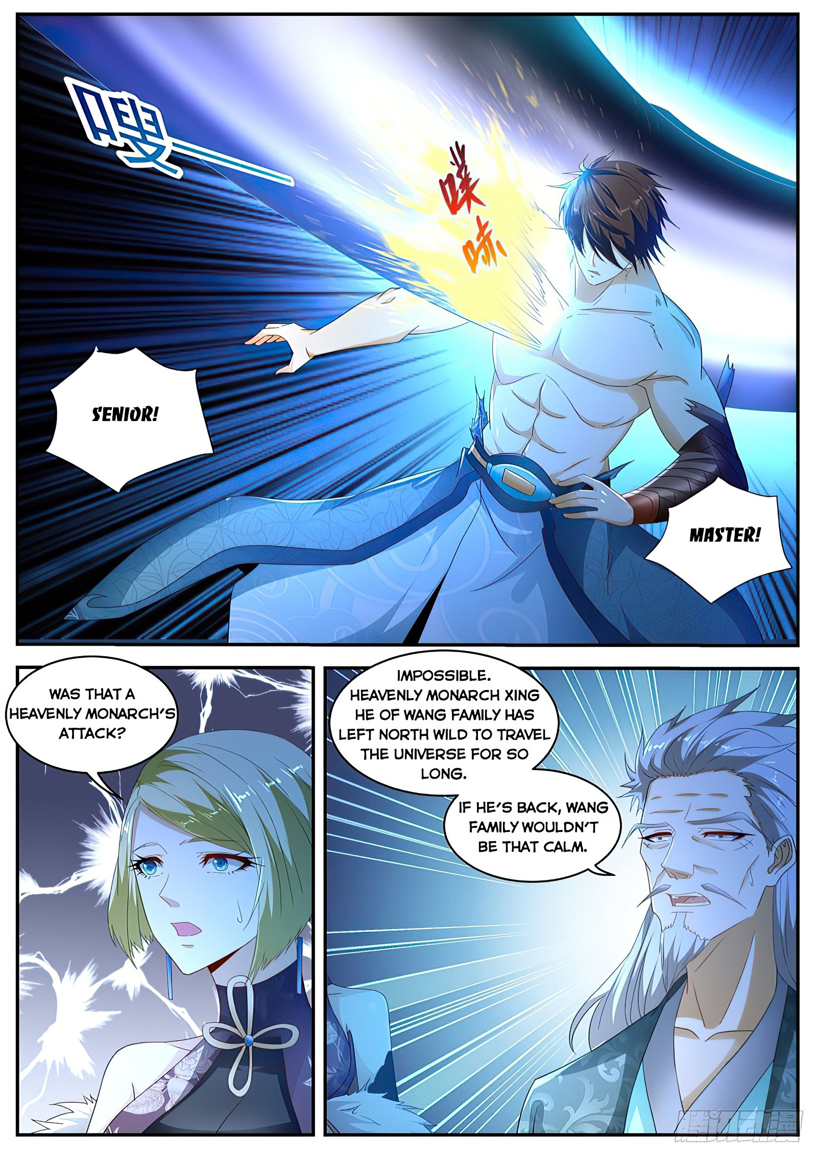 Page 6 of Chapter 492