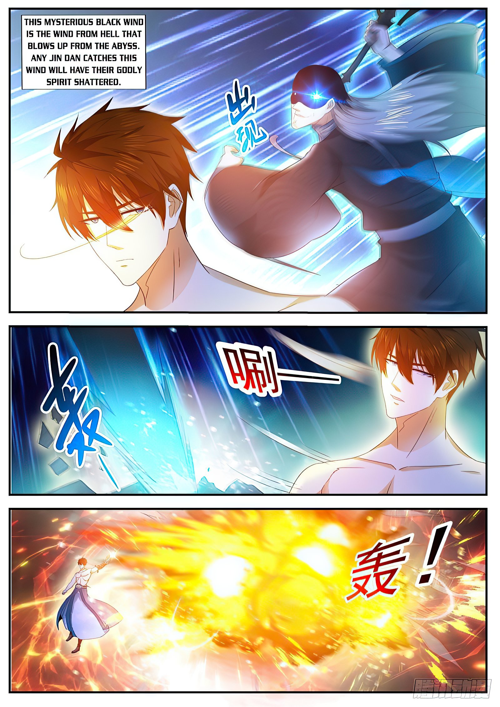 Page 11 of Chapter 492