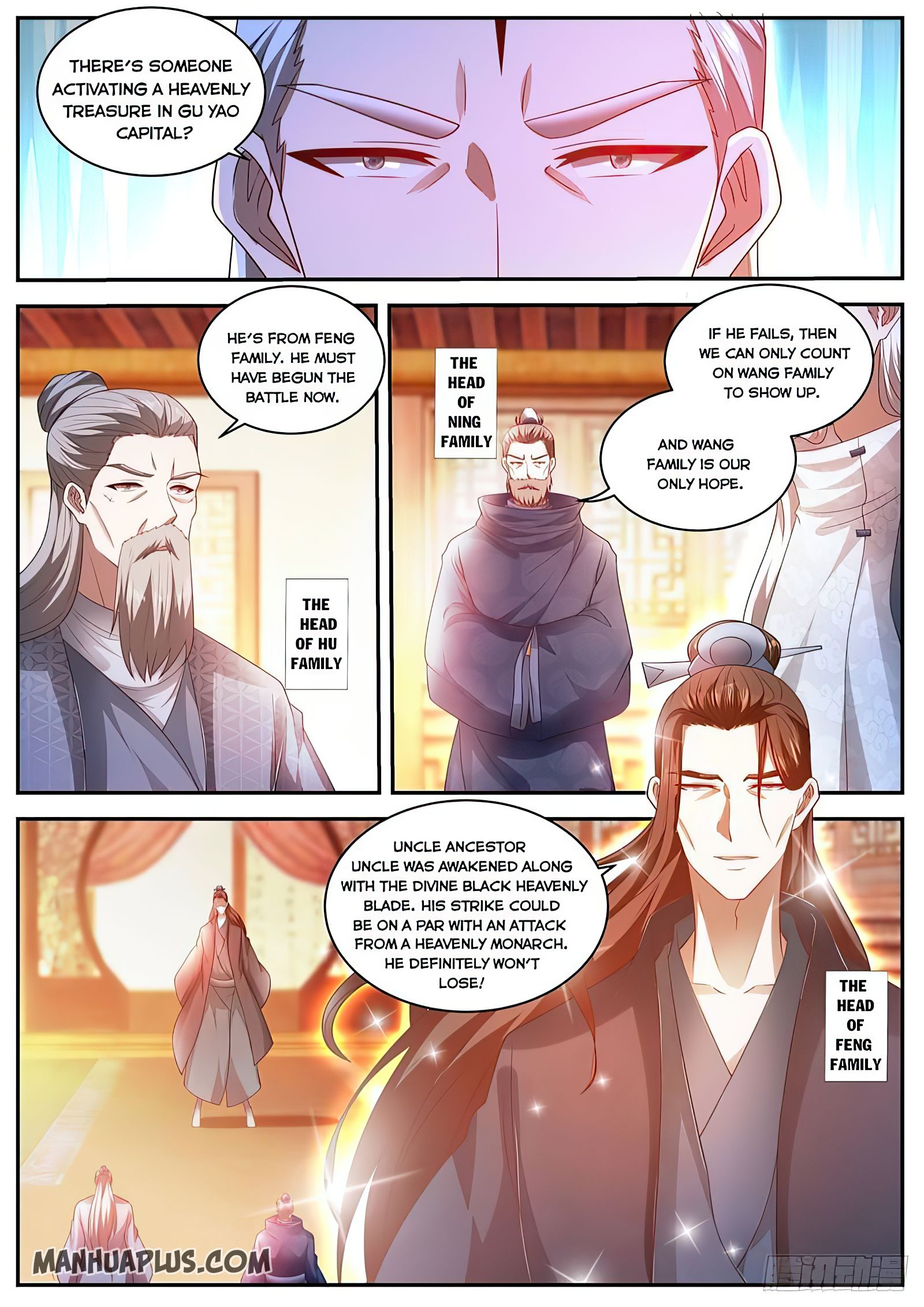 Page 3 of Chapter 493