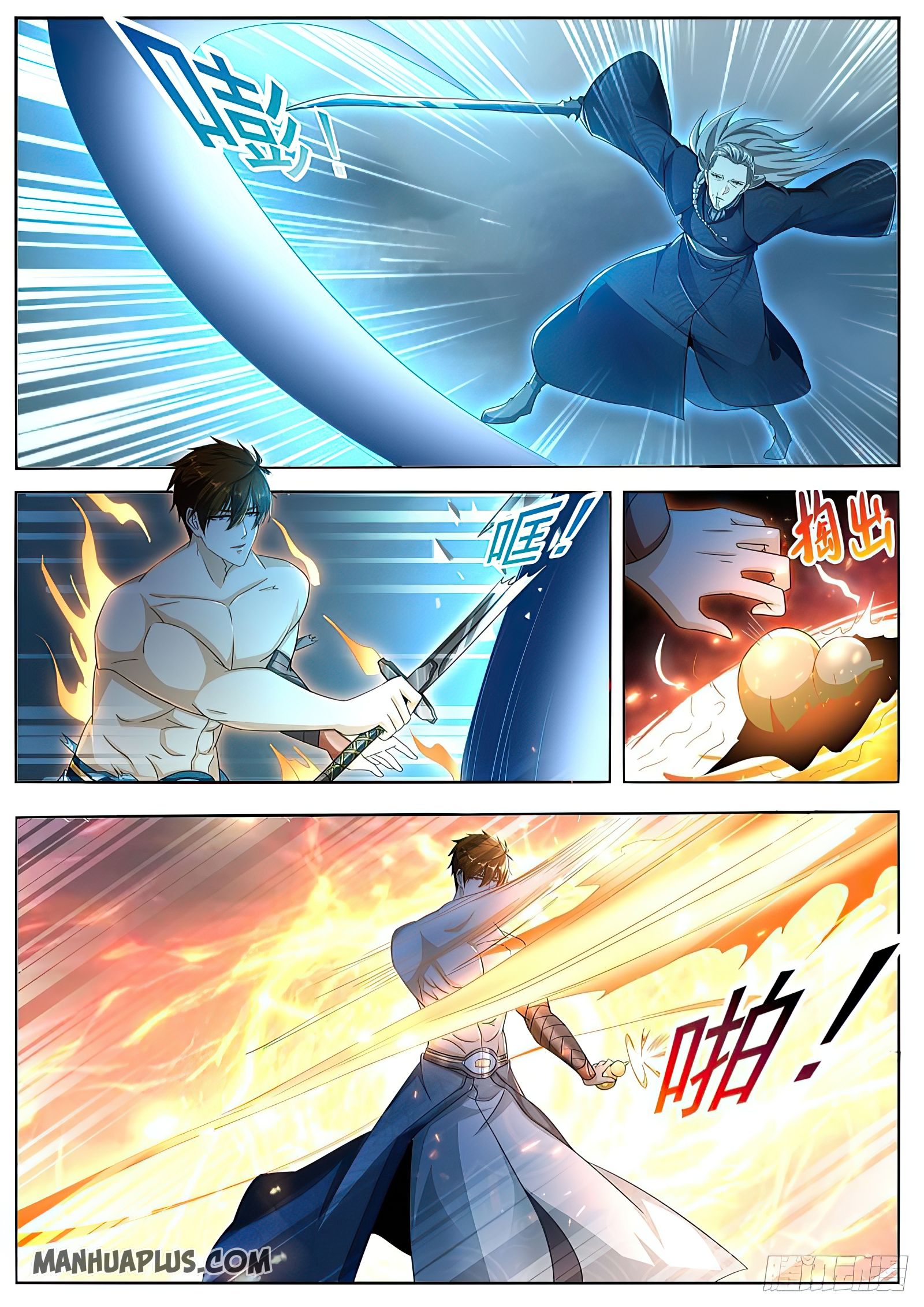 Page 10 of Chapter 493