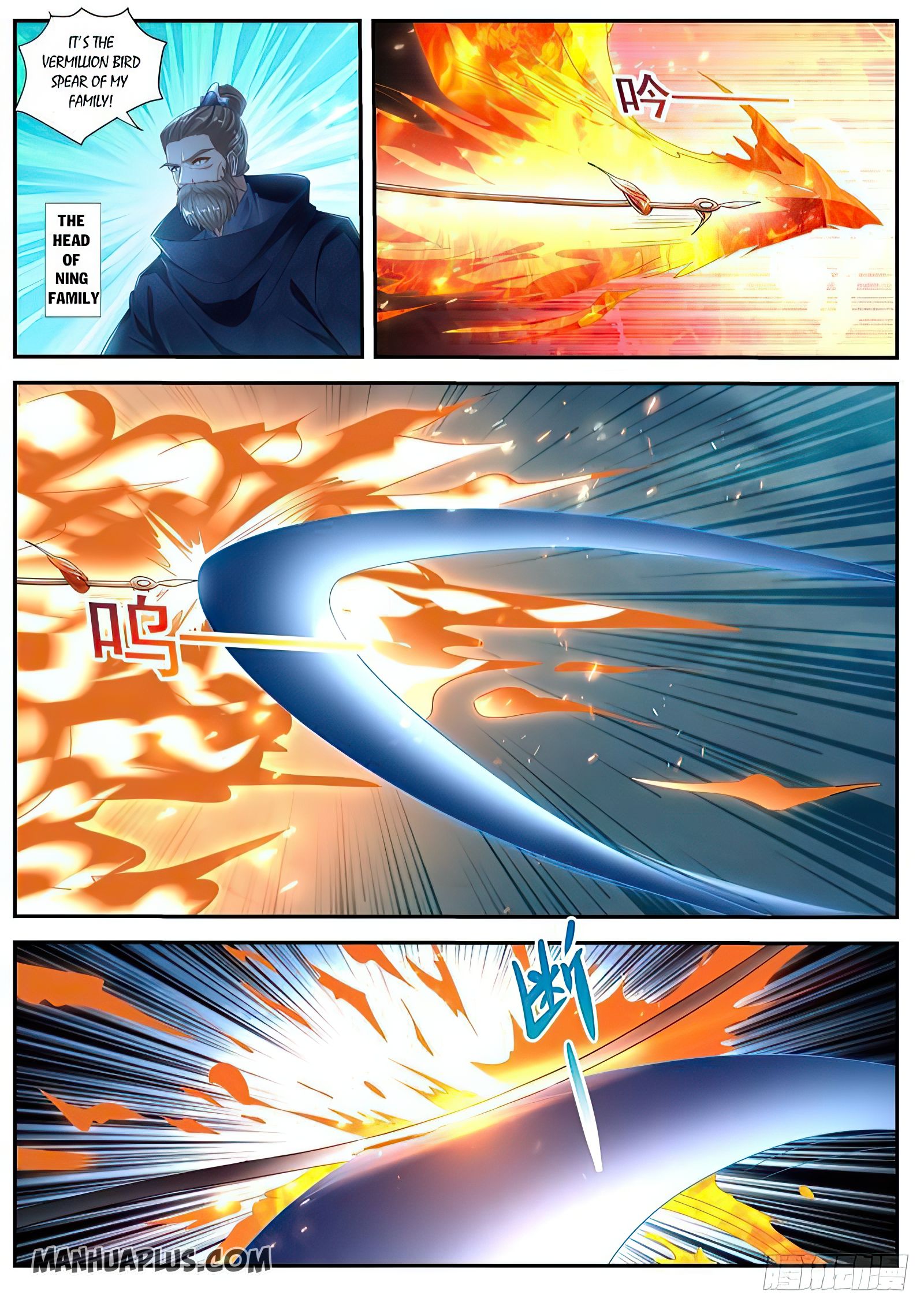 Page 11 of Chapter 493