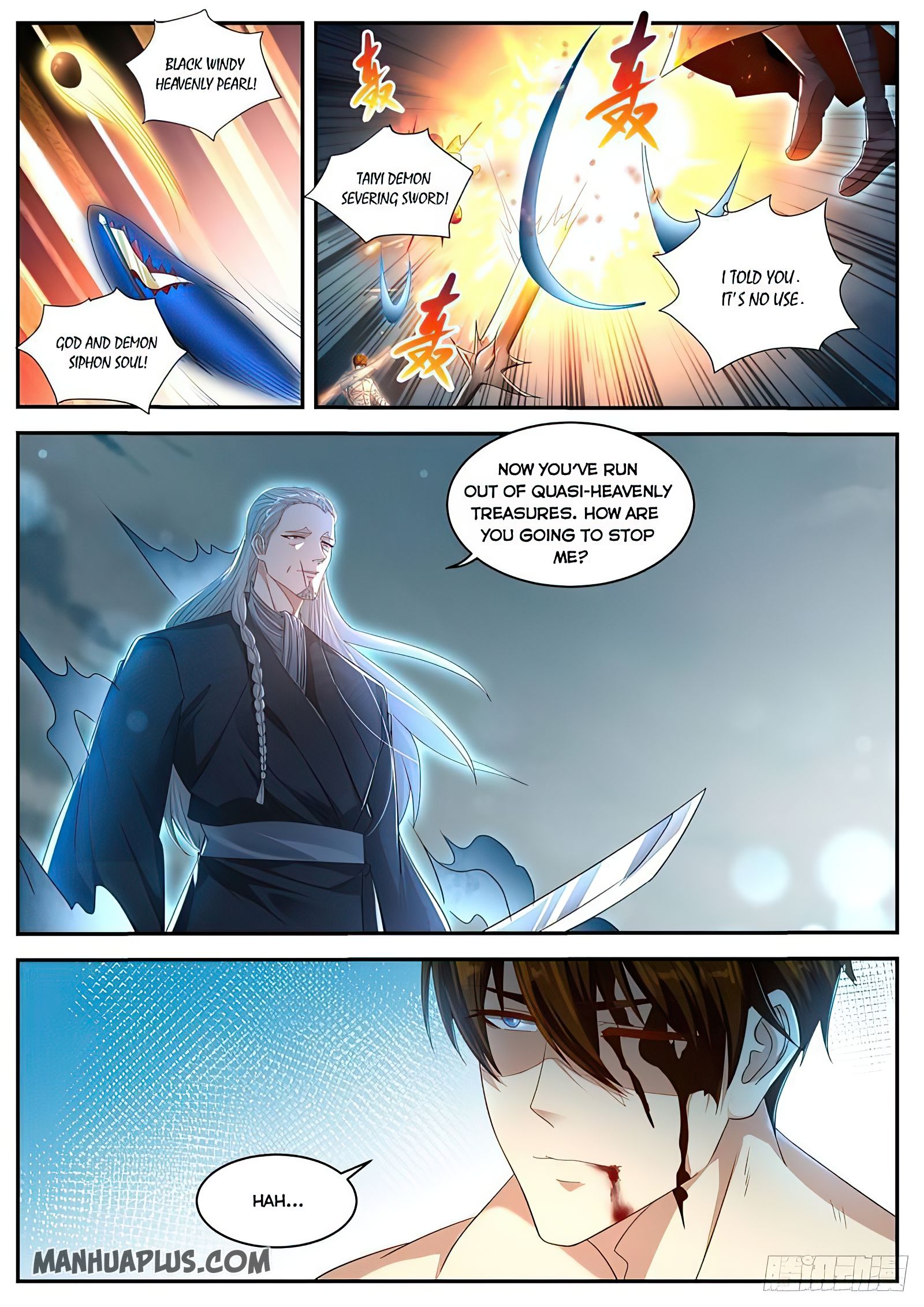 Page 12 of Chapter 493