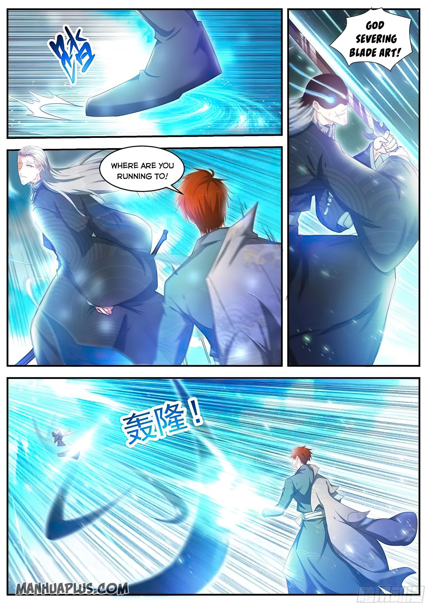 Page 8 of Chapter 494