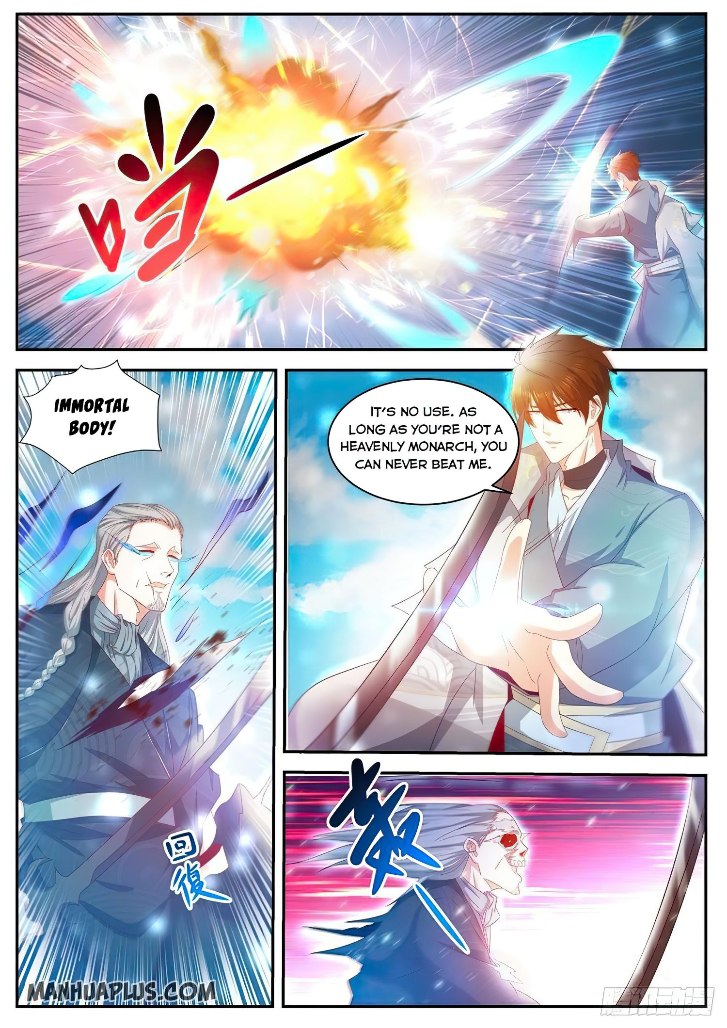 Page 11 of Chapter 494