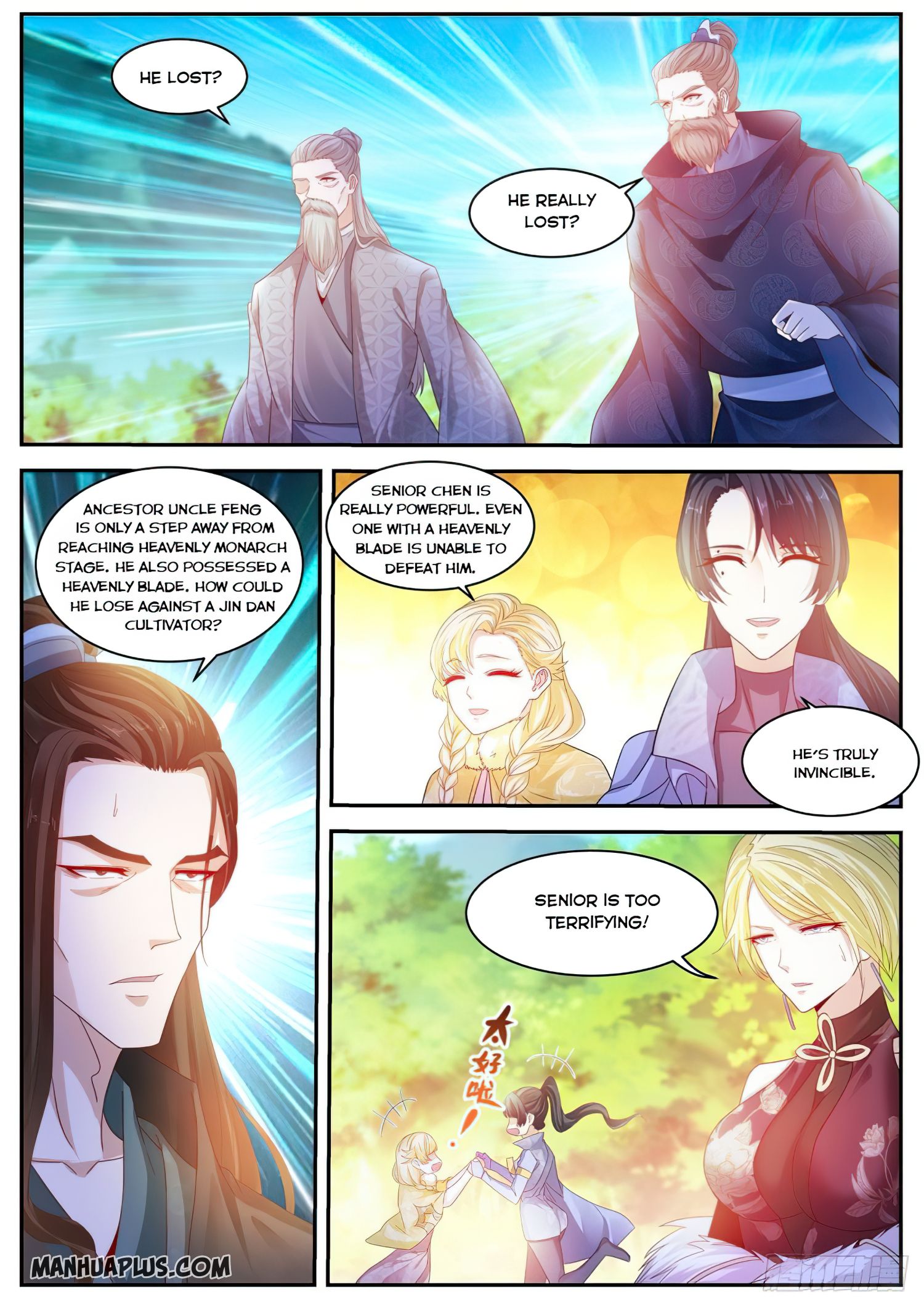 Page 3 of Chapter 495