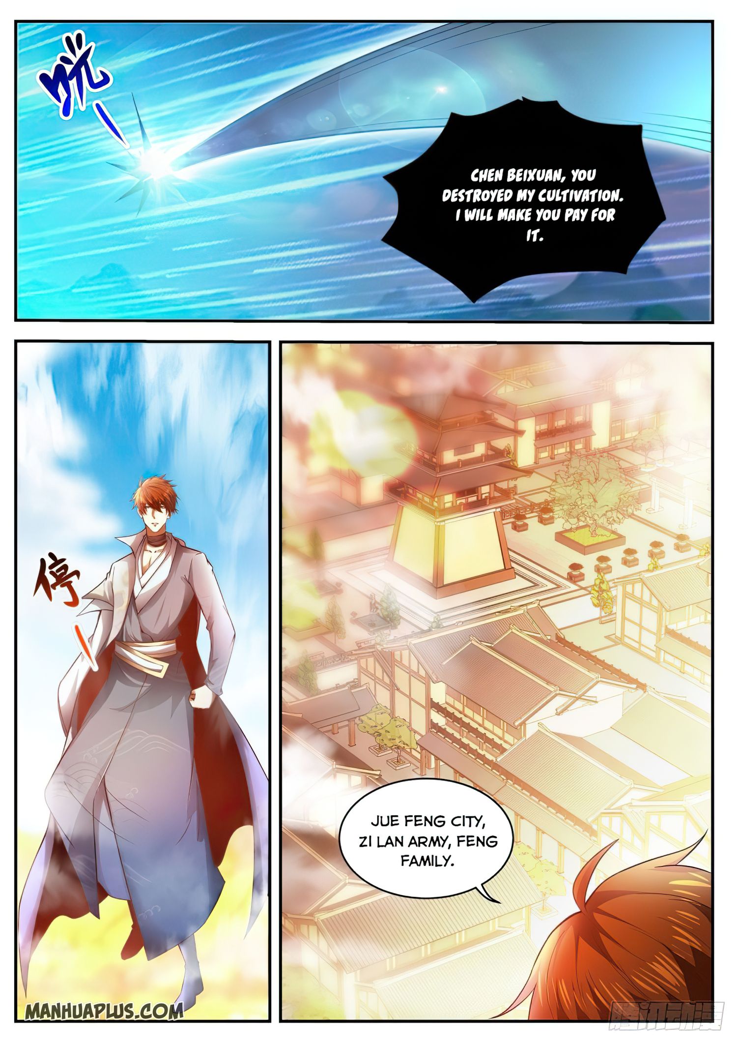 Page 6 of Chapter 495