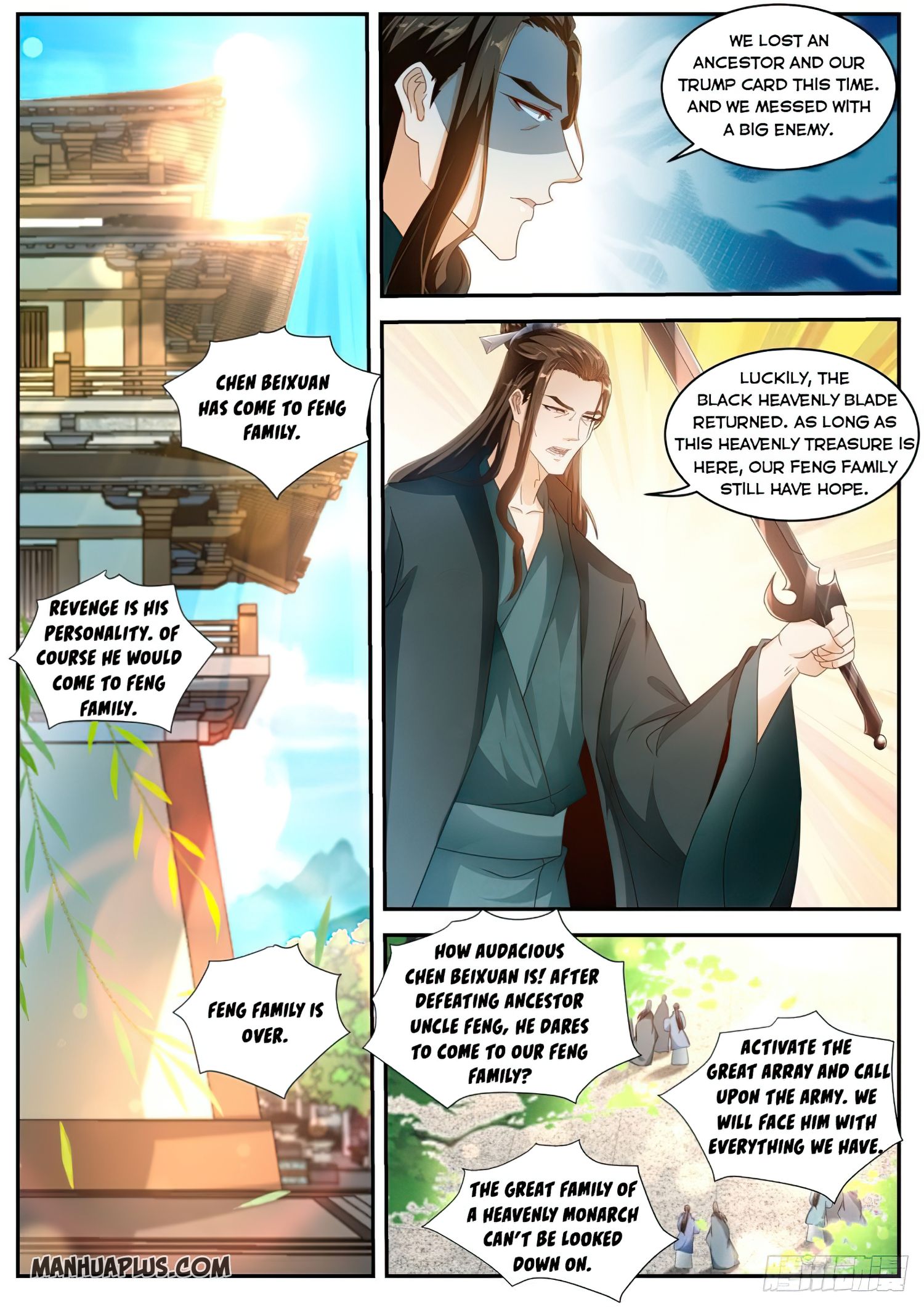 Page 7 of Chapter 495