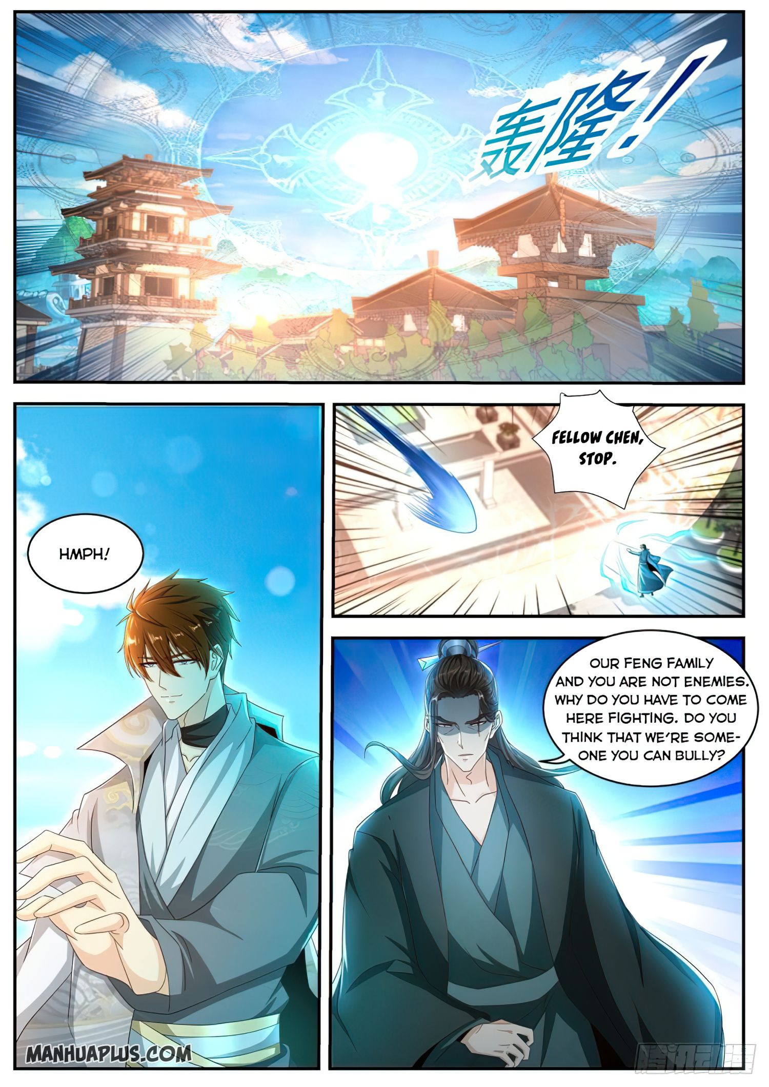 Page 8 of Chapter 495