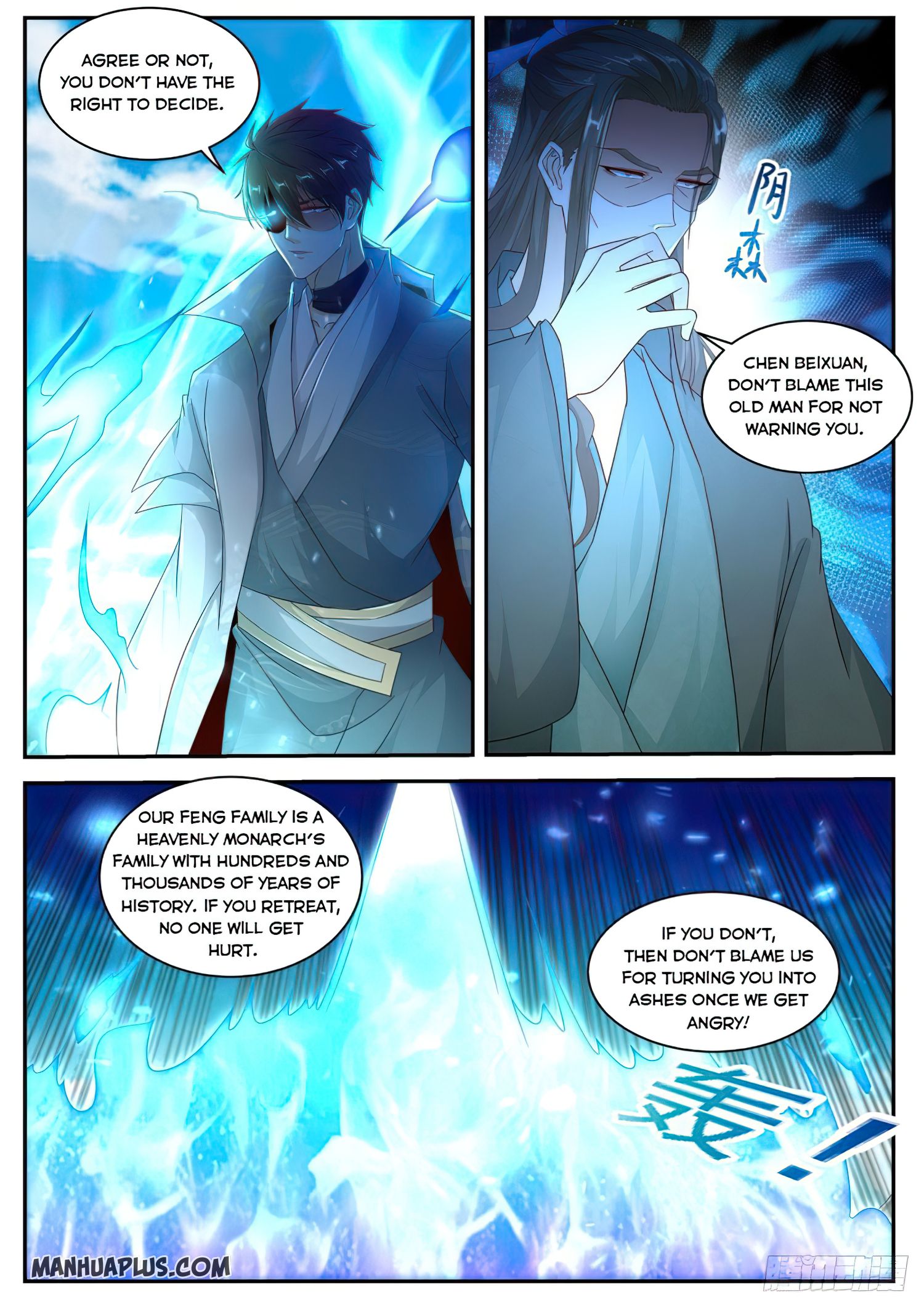 Page 11 of Chapter 495