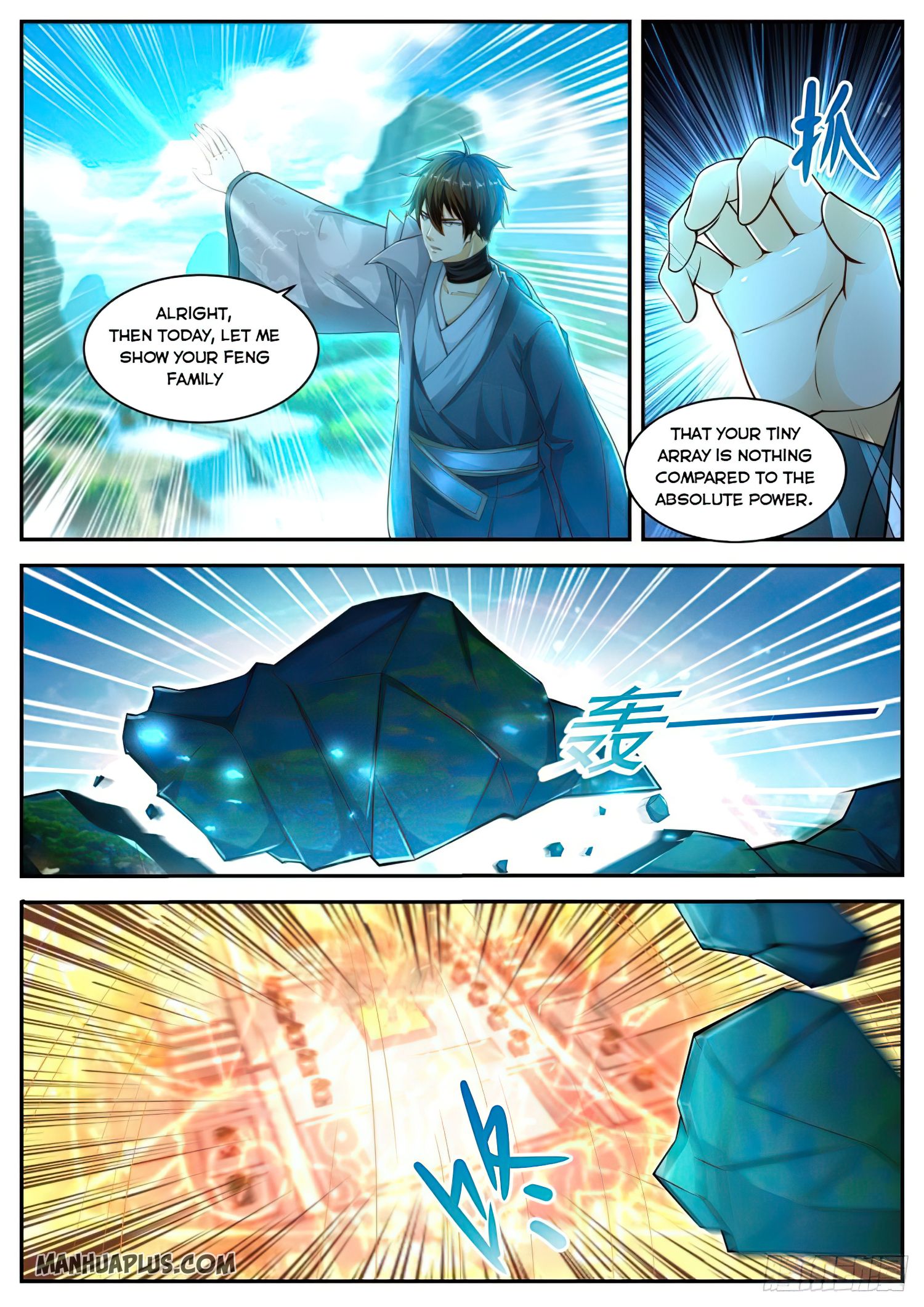 Page 2 of Chapter 496