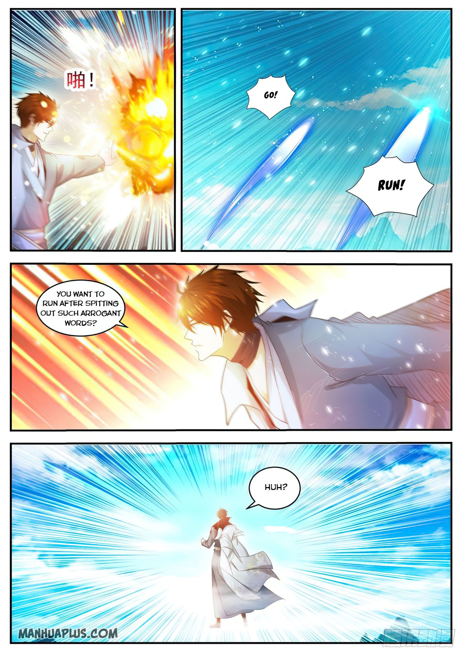 Page 7 of Chapter 496