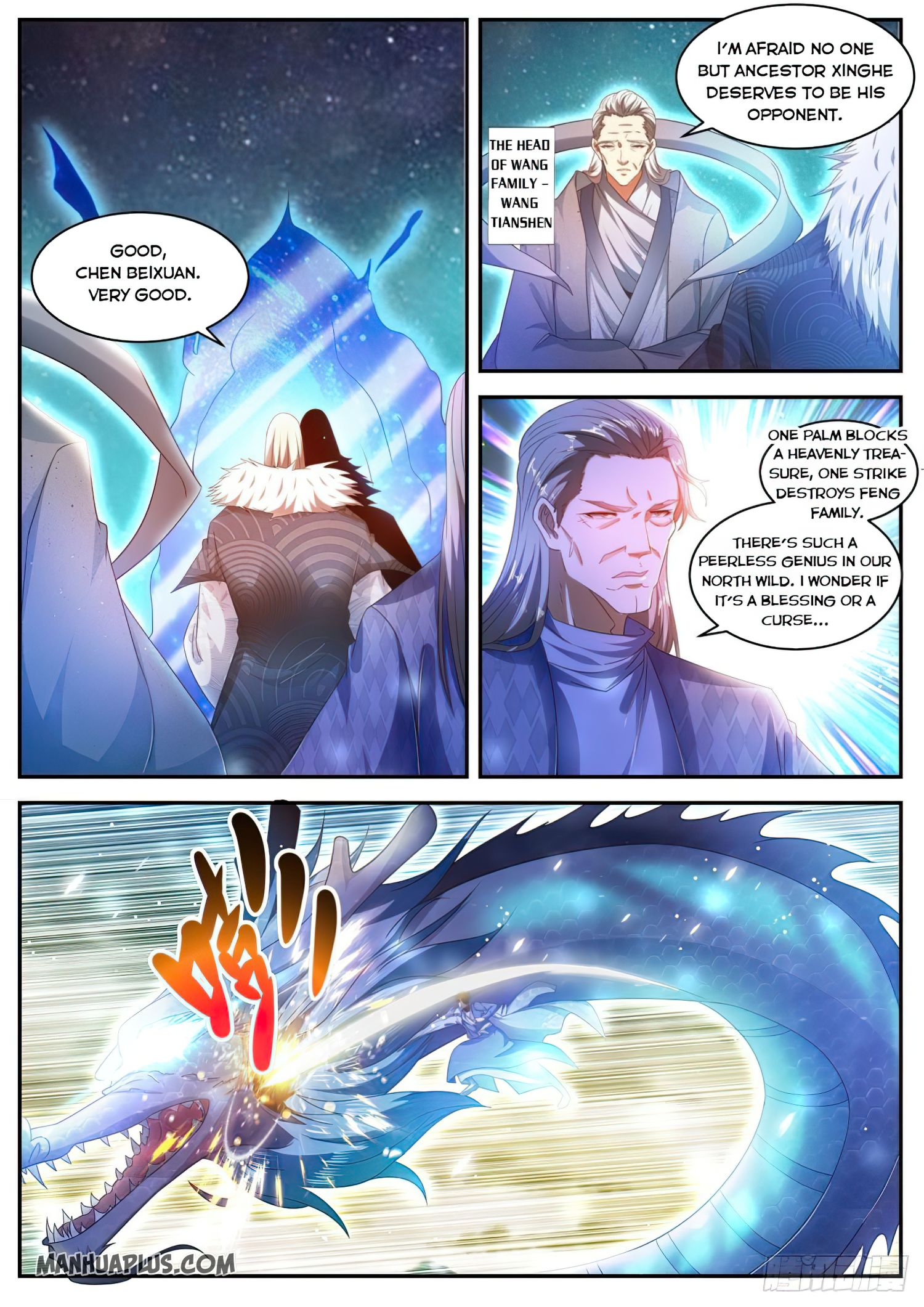 Page 11 of Chapter 496