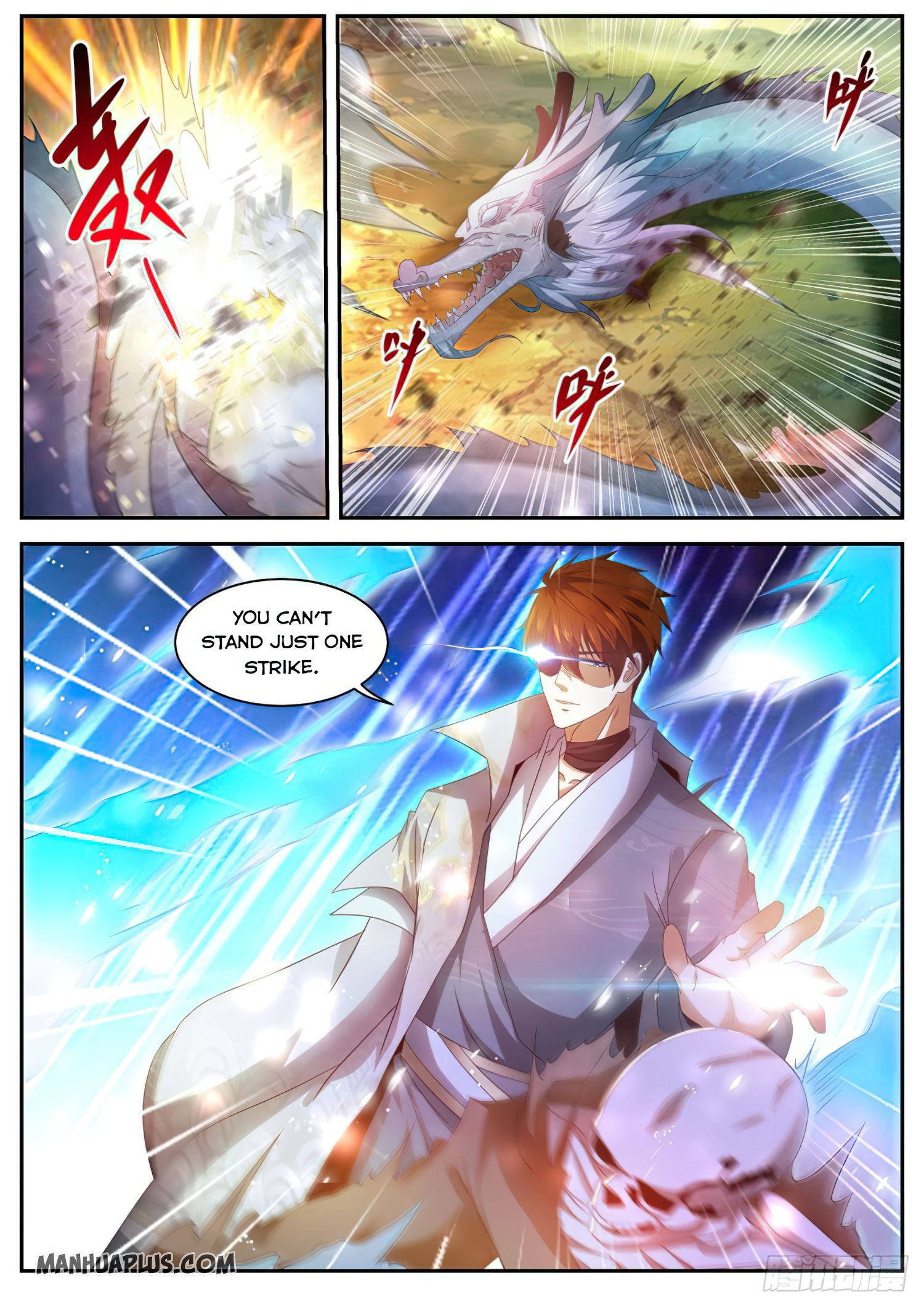 Page 12 of Chapter 496