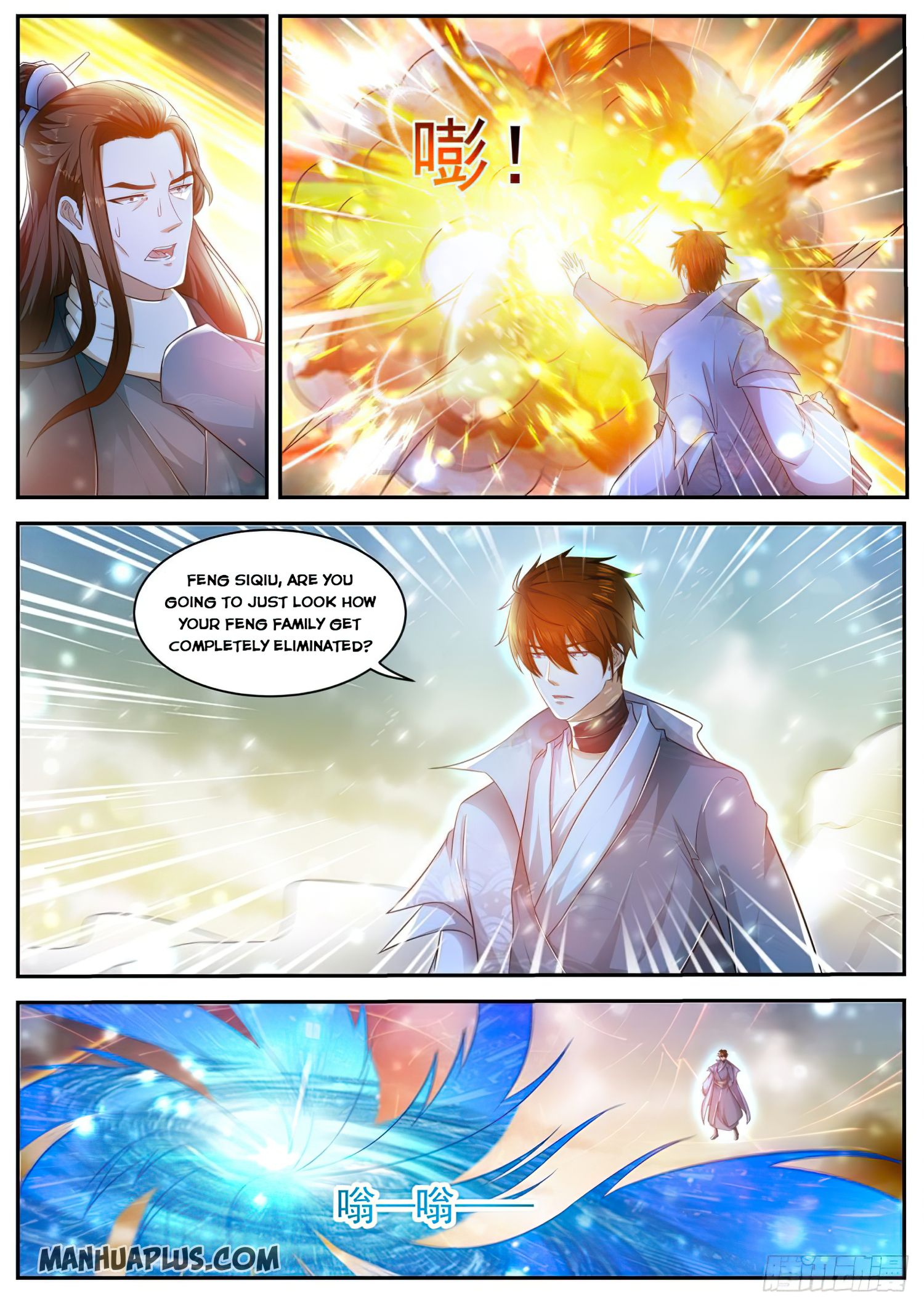 Page 2 of Chapter 497