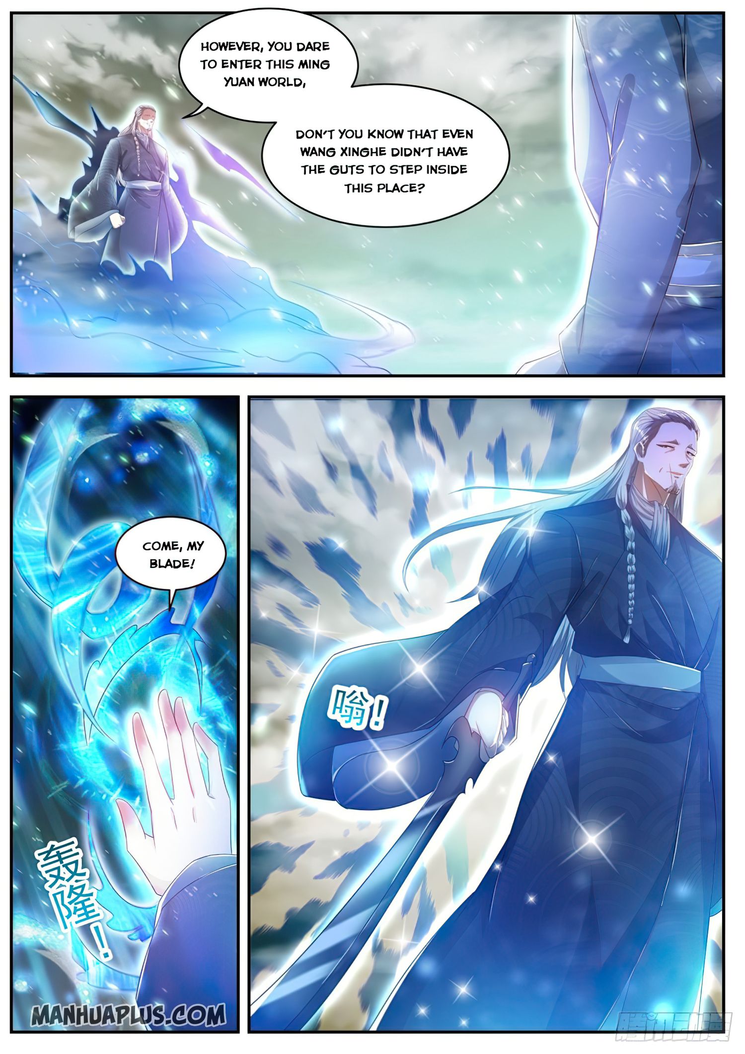 Page 4 of Chapter 497