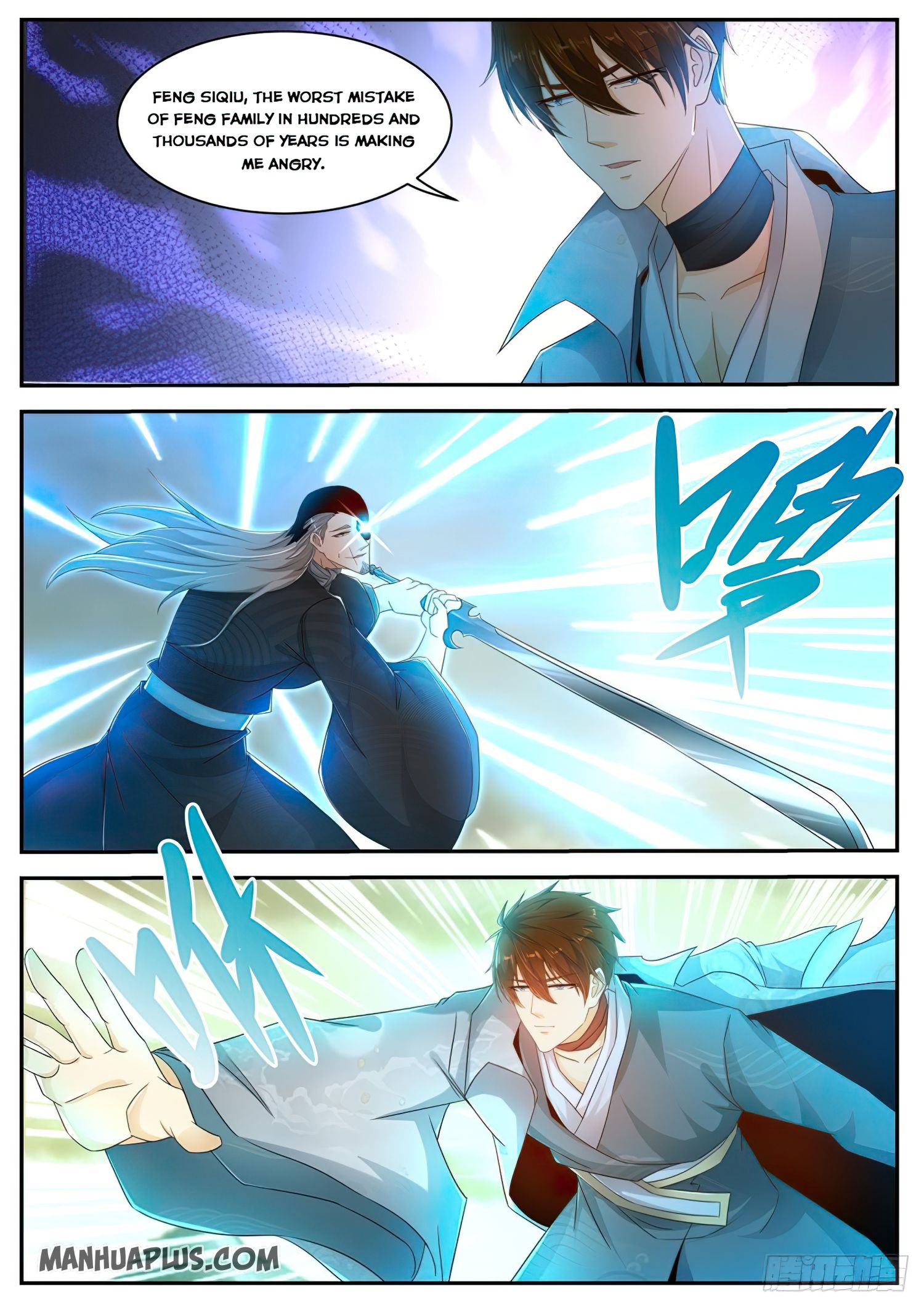 Page 5 of Chapter 497
