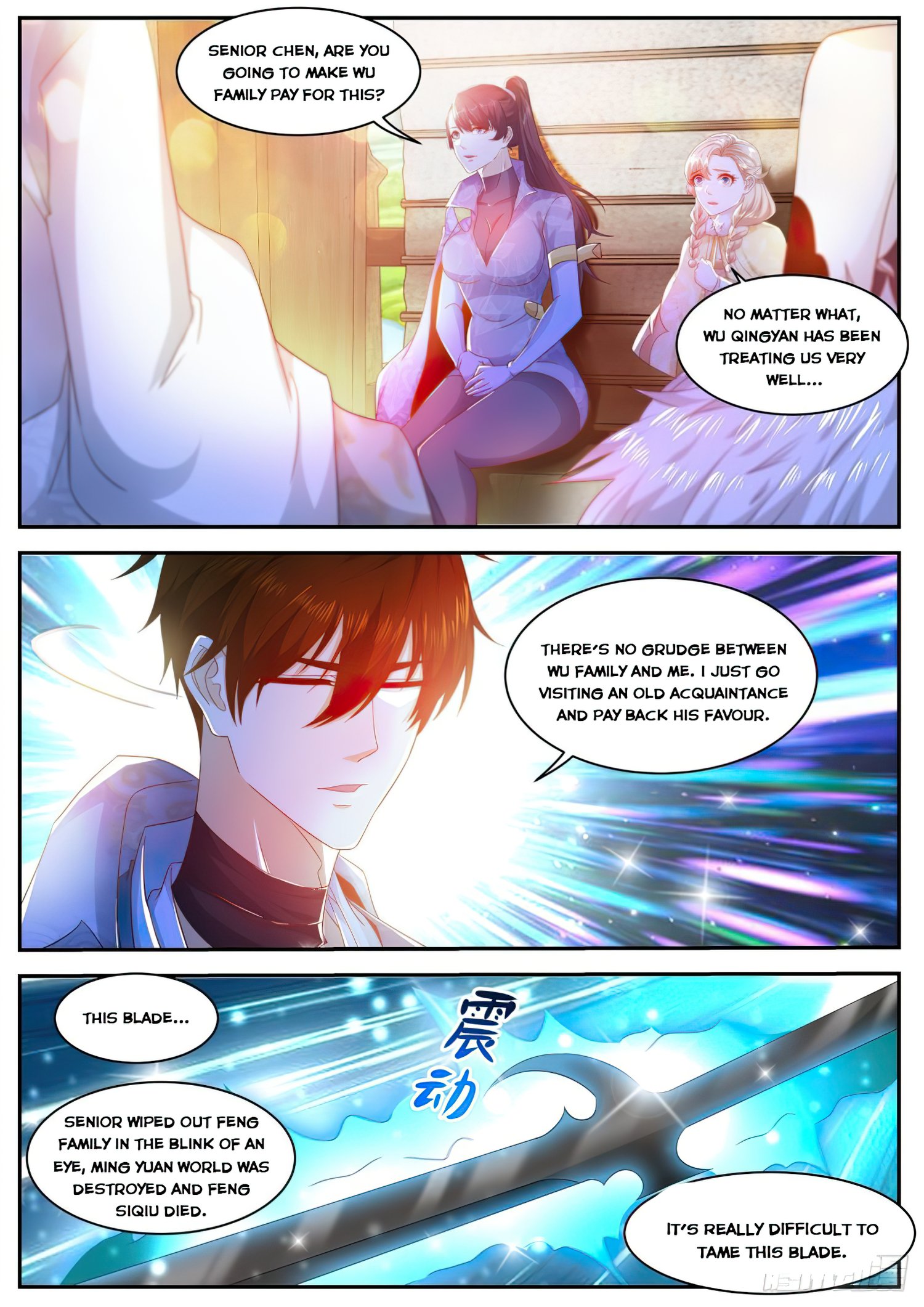 Page 7 of Chapter 497
