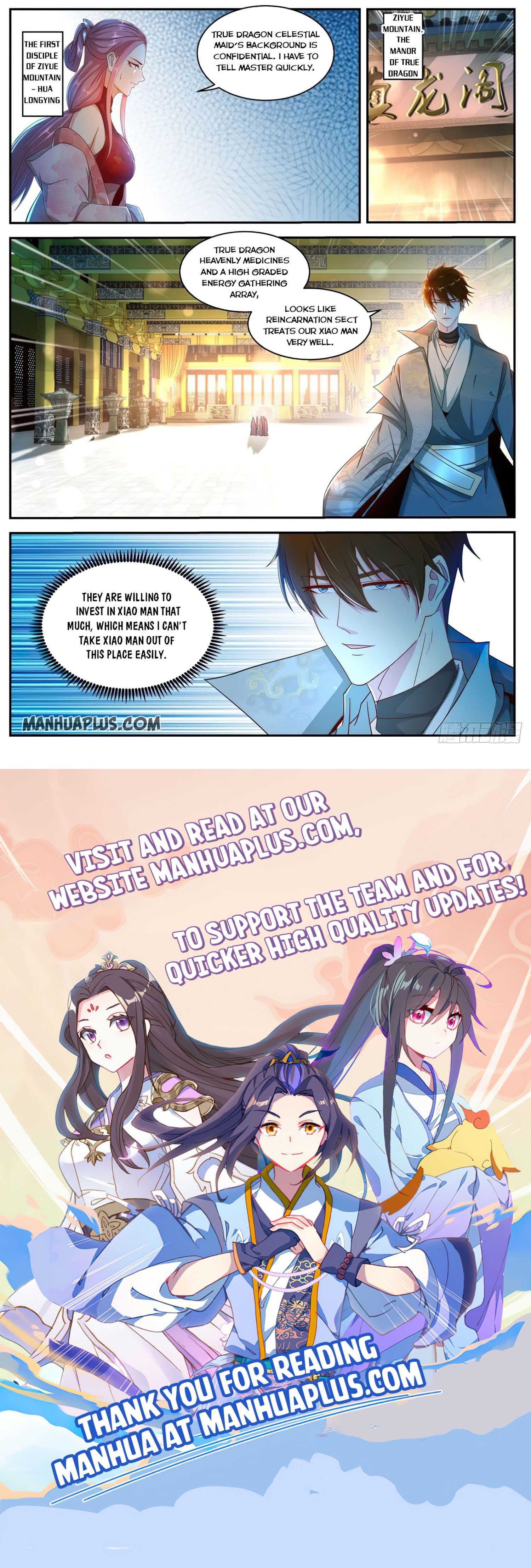 Page 12 of Chapter 499