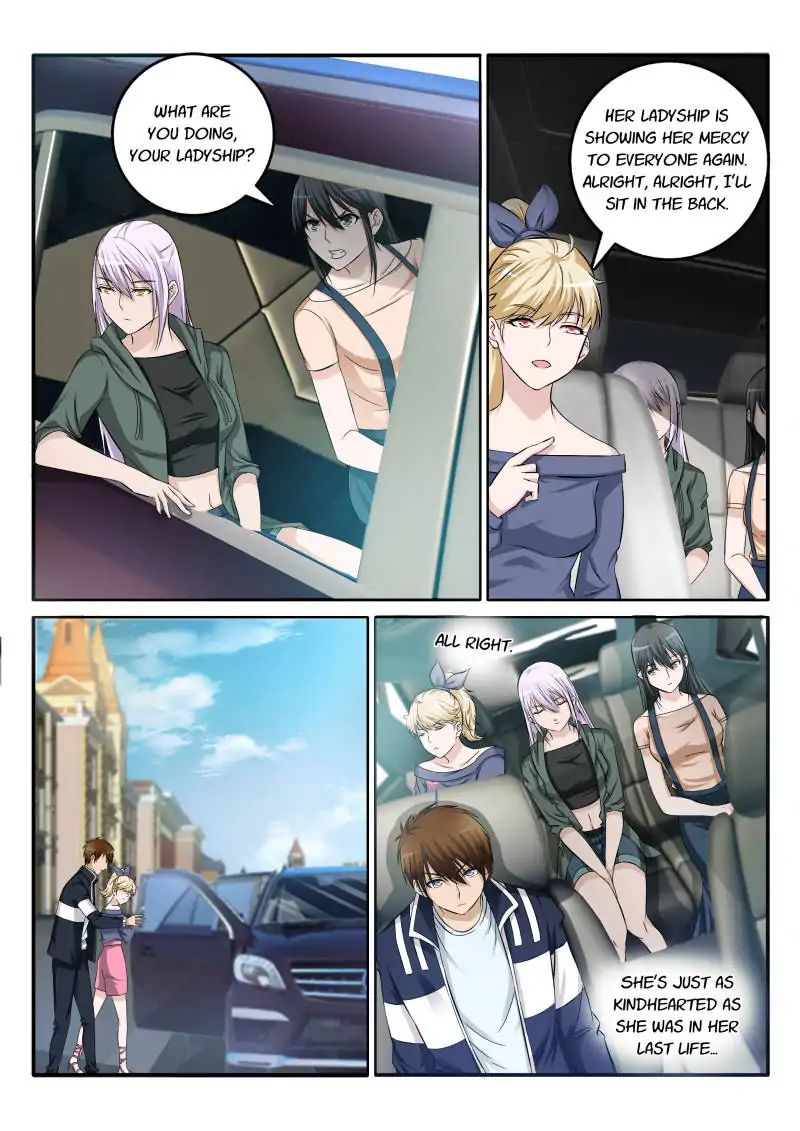 Page 1 of Chapter 5