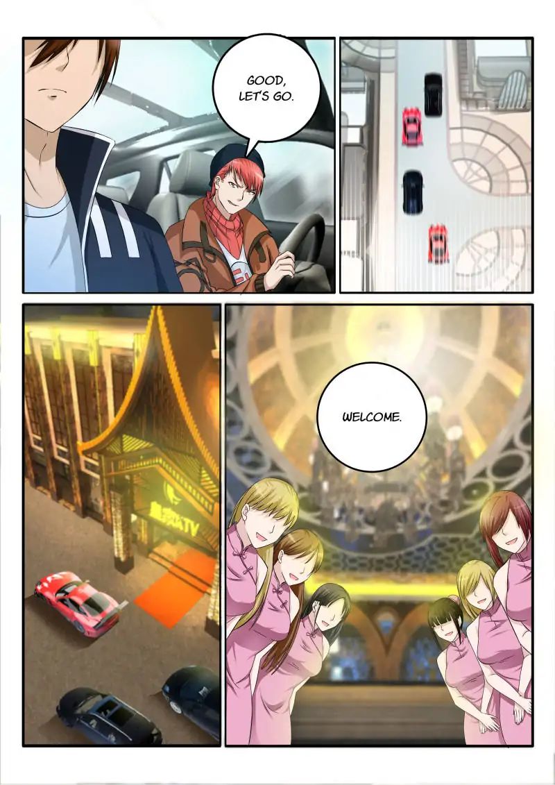 Page 2 of Chapter 5