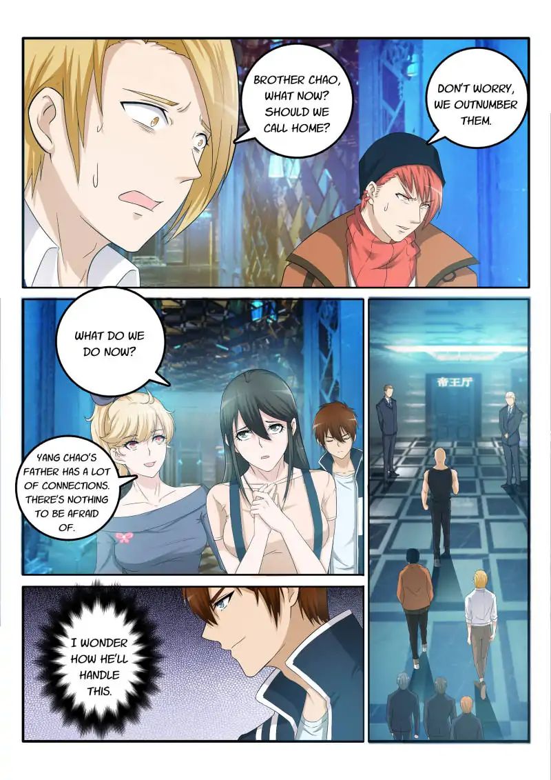 Page 11 of Chapter 5