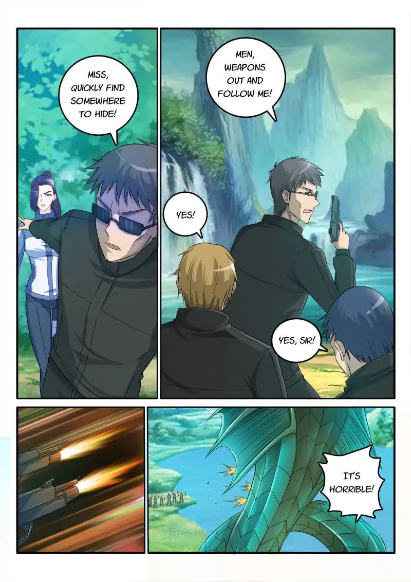 Page 1 of Chapter 50